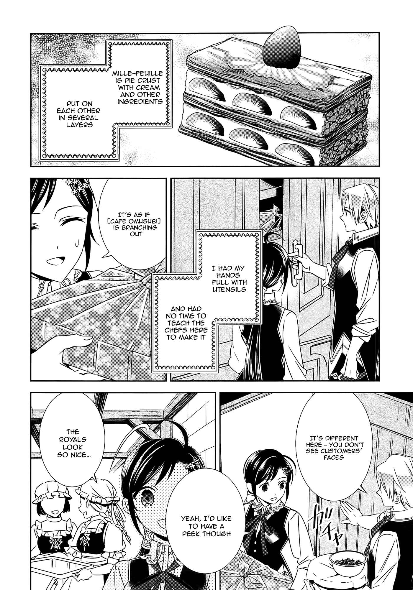 Isekai de Café wo Kaiten Shimashita Chapter 17 page 24