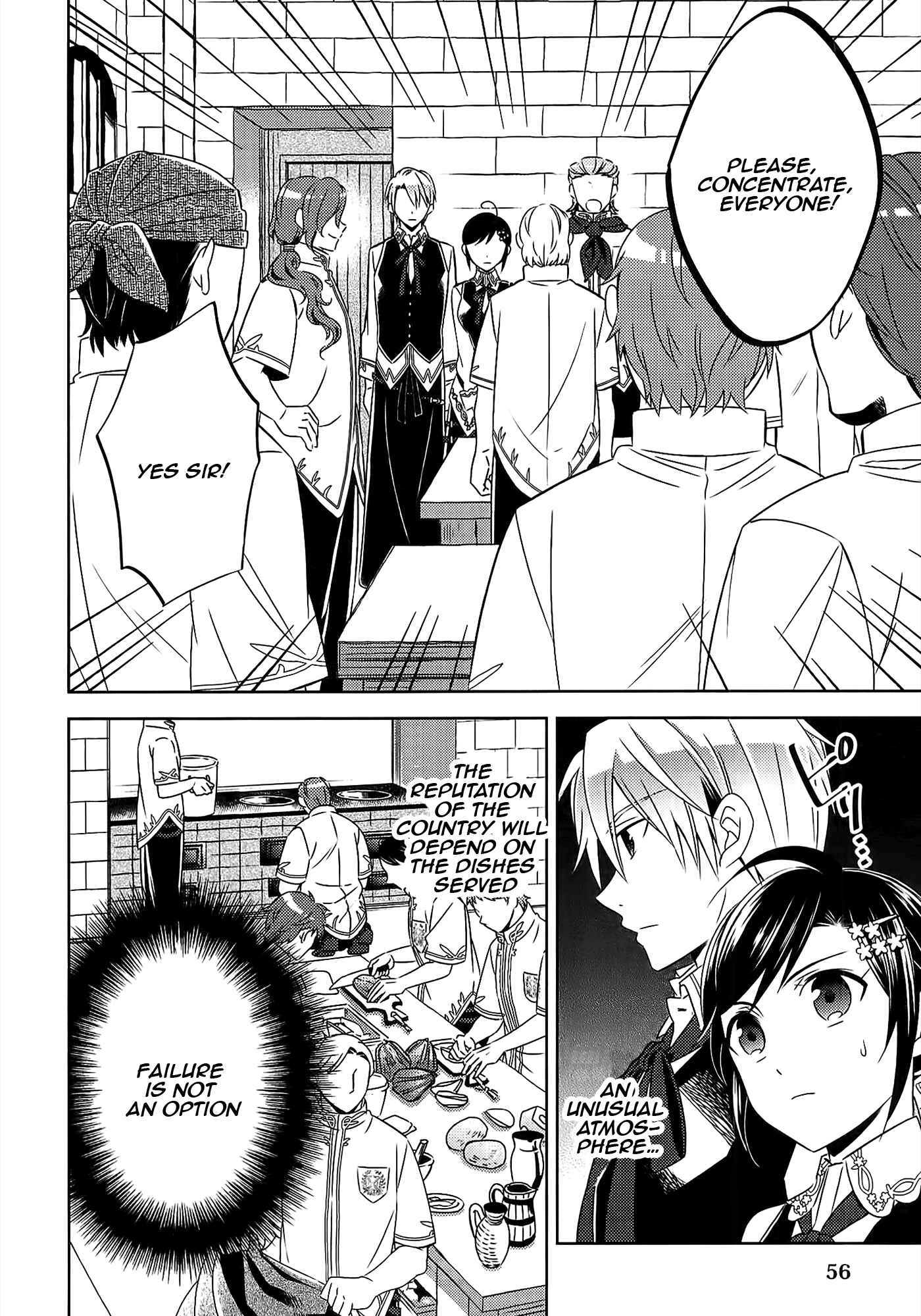Isekai de Café wo Kaiten Shimashita Chapter 17 page 6