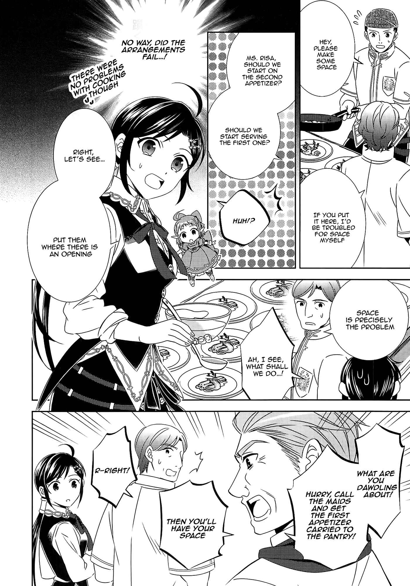 Isekai de Café wo Kaiten Shimashita Chapter 17 page 8