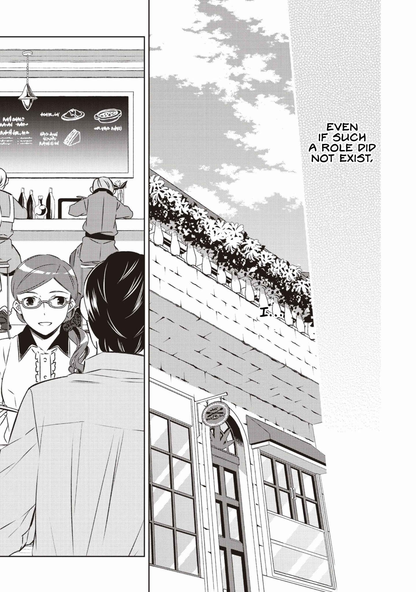 Isekai de Café wo Kaiten Shimashita Chapter 21 page 11