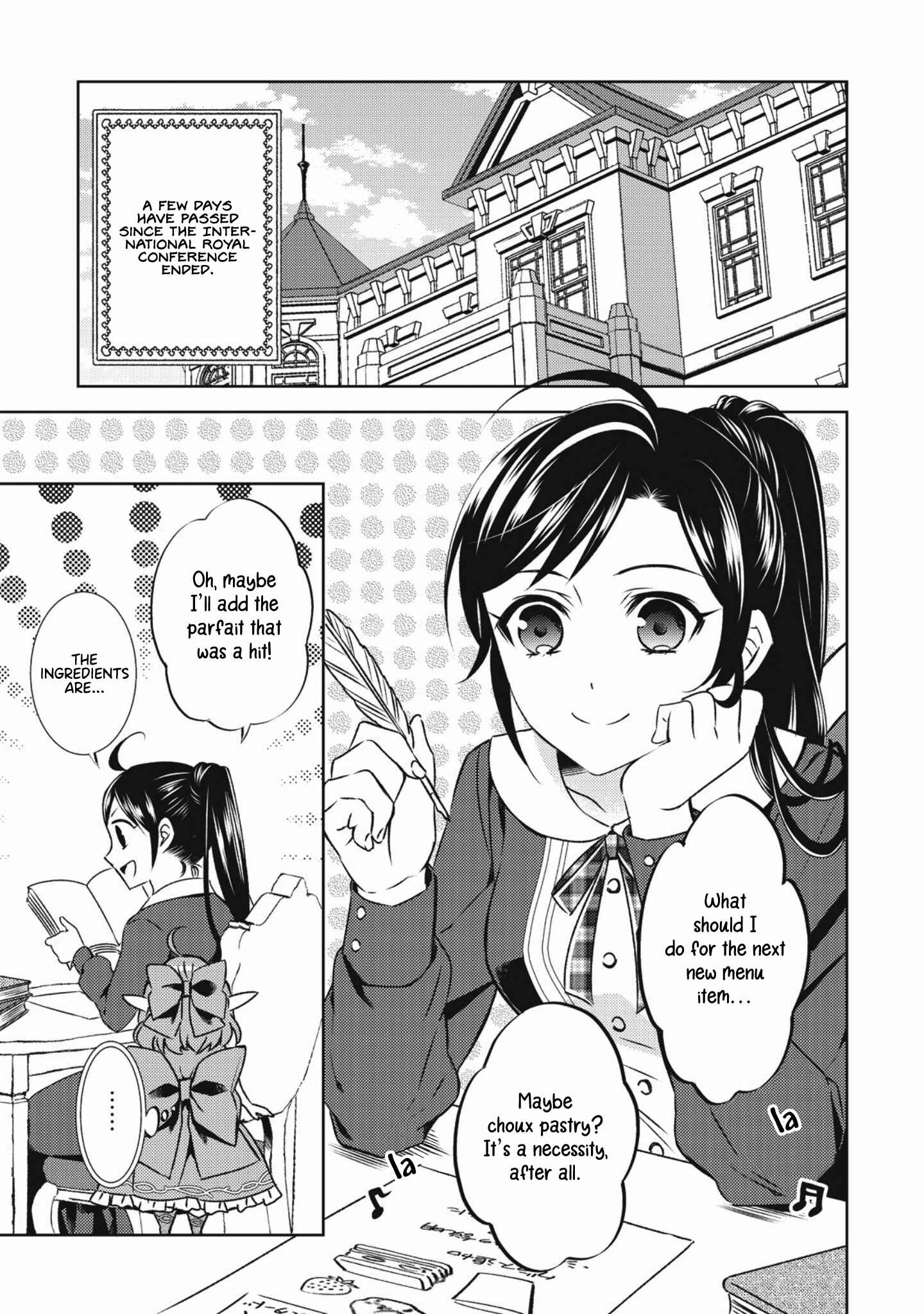 Isekai de Café wo Kaiten Shimashita Chapter 21 page 1