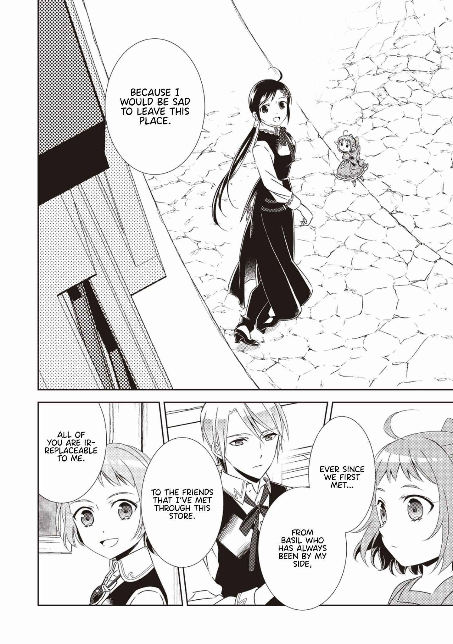 Isekai de Café wo Kaiten Shimashita Chapter 21 page 22