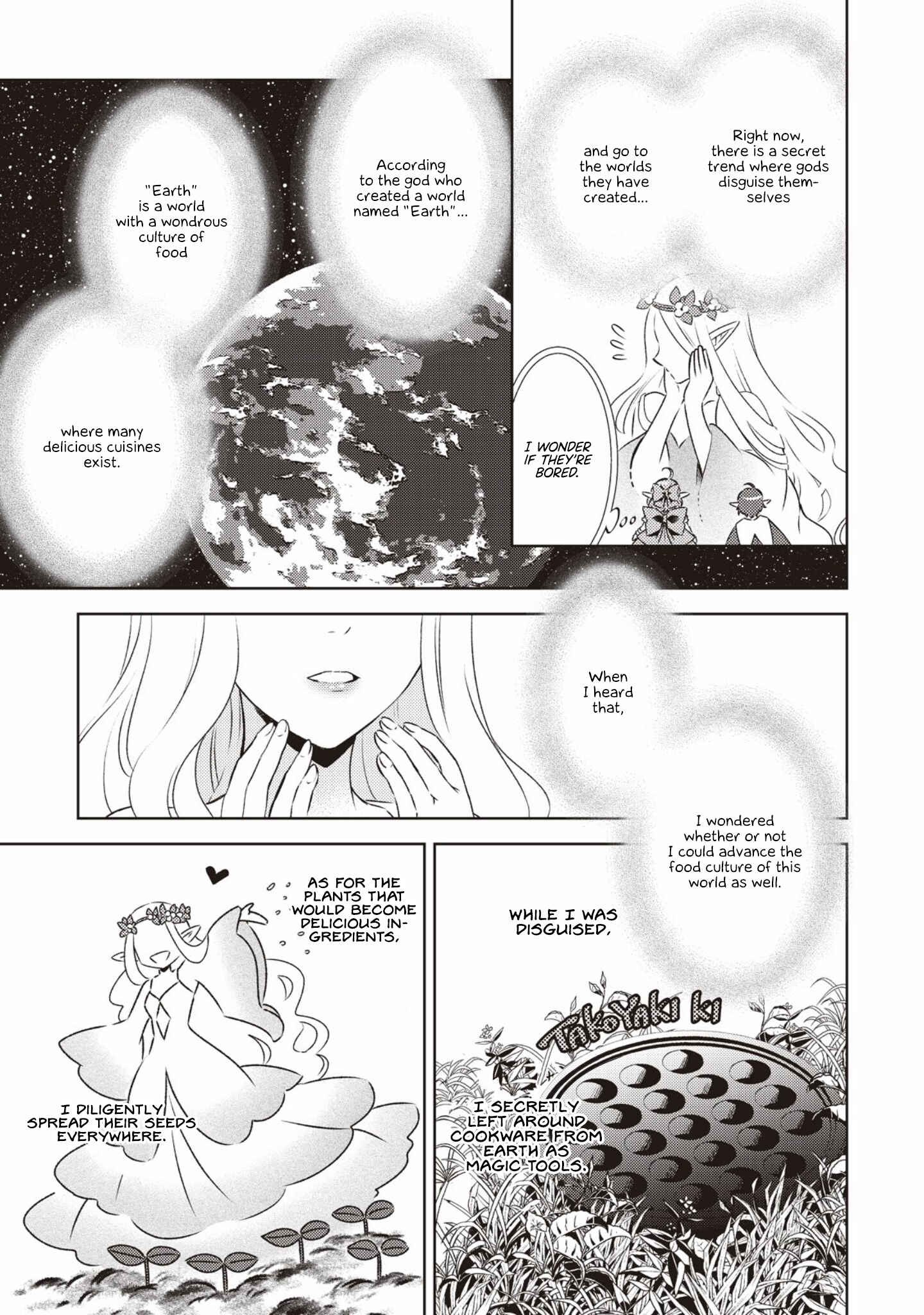 Isekai de Café wo Kaiten Shimashita Chapter 21 page 7