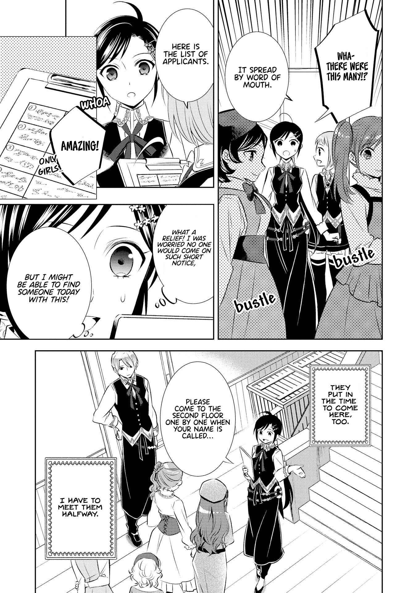 Isekai de Café wo Kaiten Shimashita Chapter 24 page 9