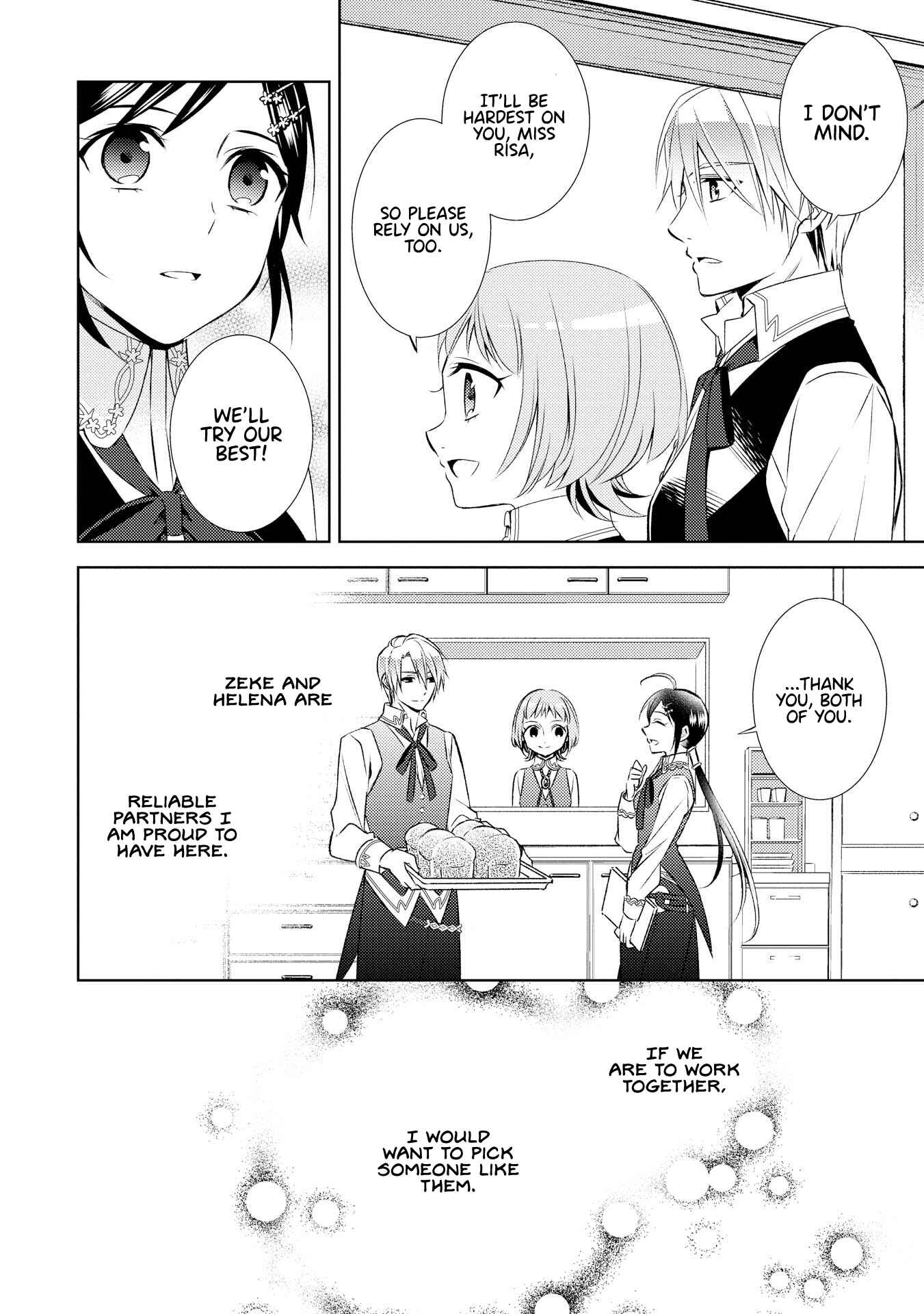 Isekai de Café wo Kaiten Shimashita Chapter 24 page 14