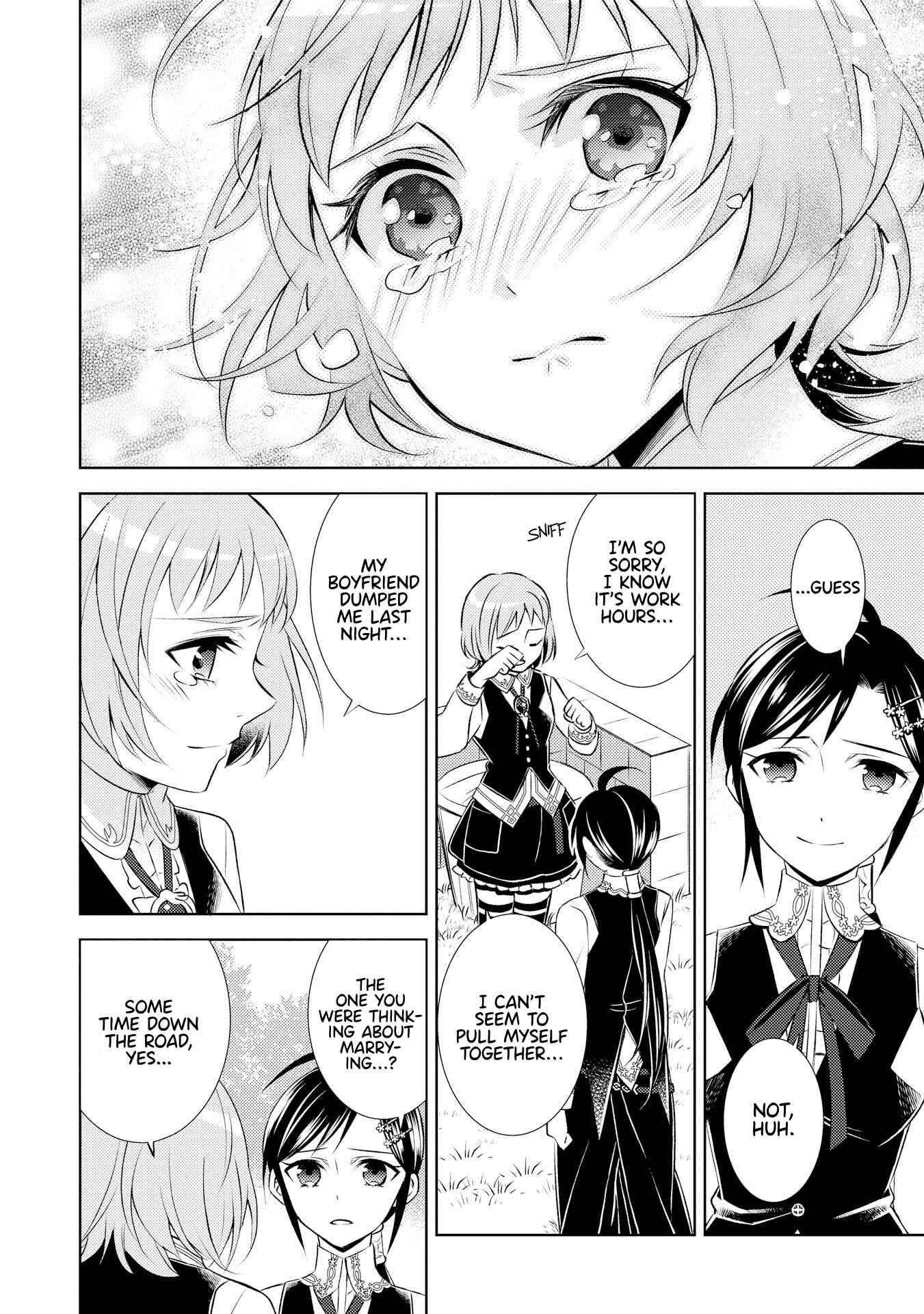Isekai de Café wo Kaiten Shimashita Chapter 24 page 18