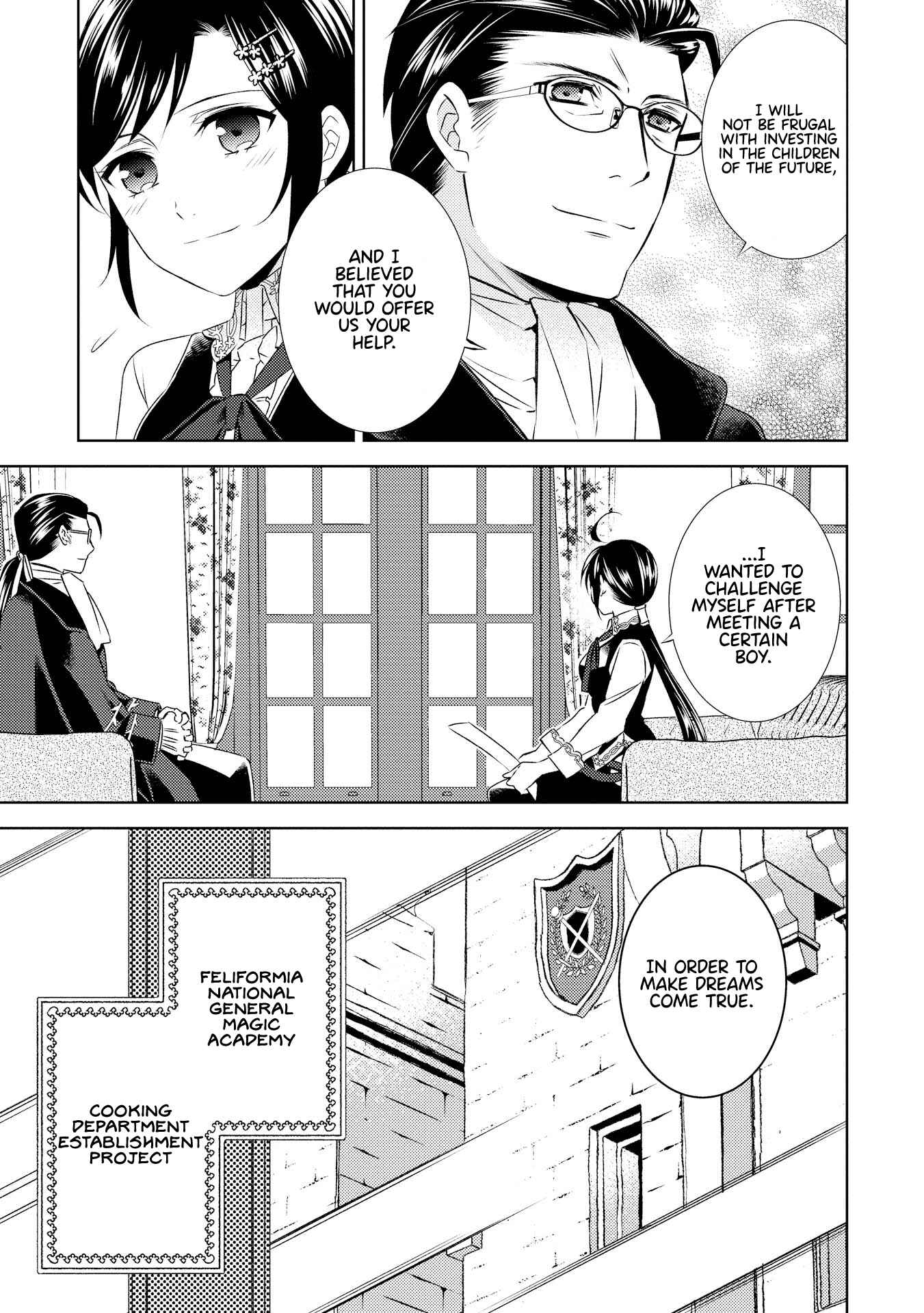 Isekai de Café wo Kaiten Shimashita Chapter 24 page 3