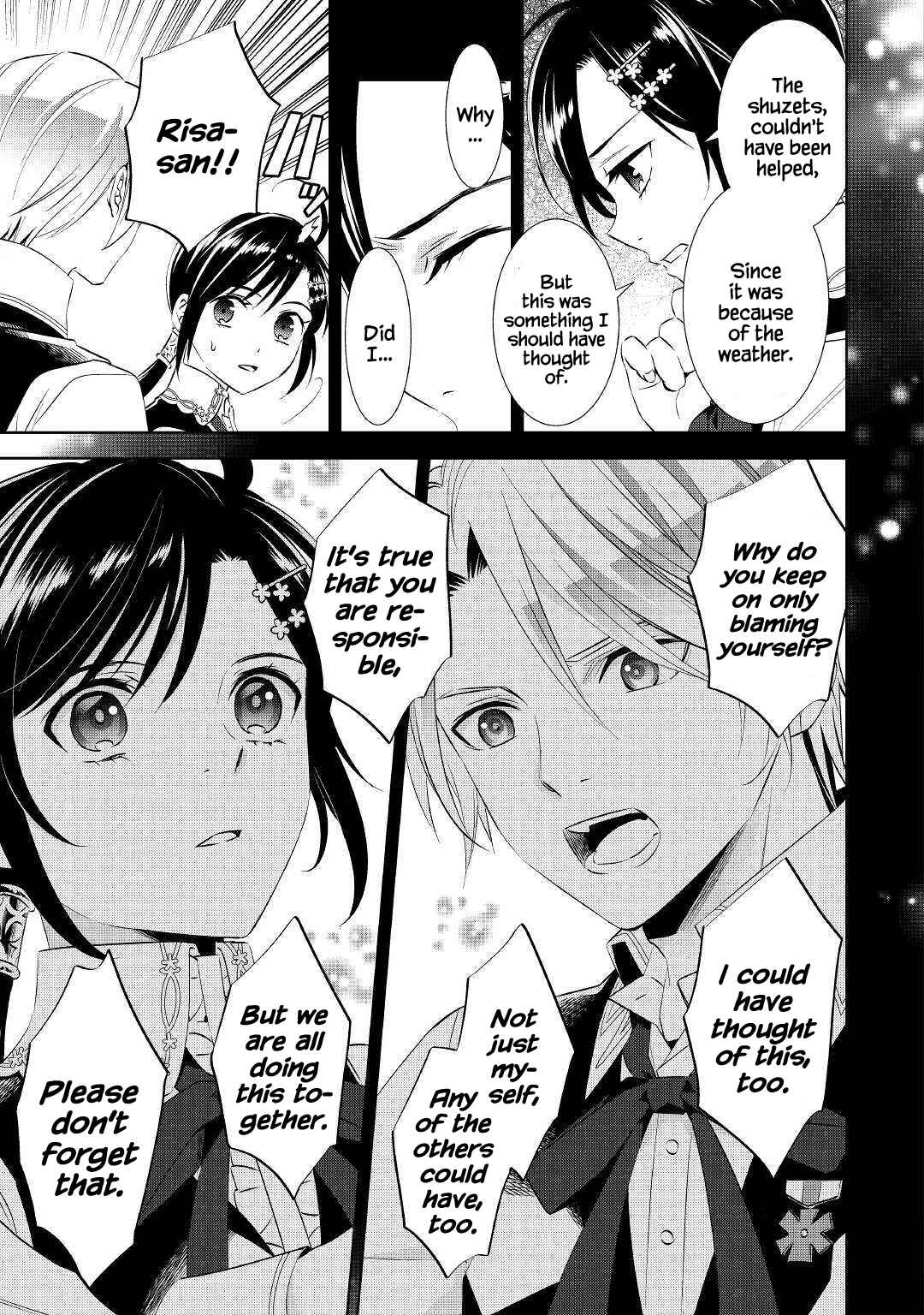 Isekai de Café wo Kaiten Shimashita Chapter 54 page 9
