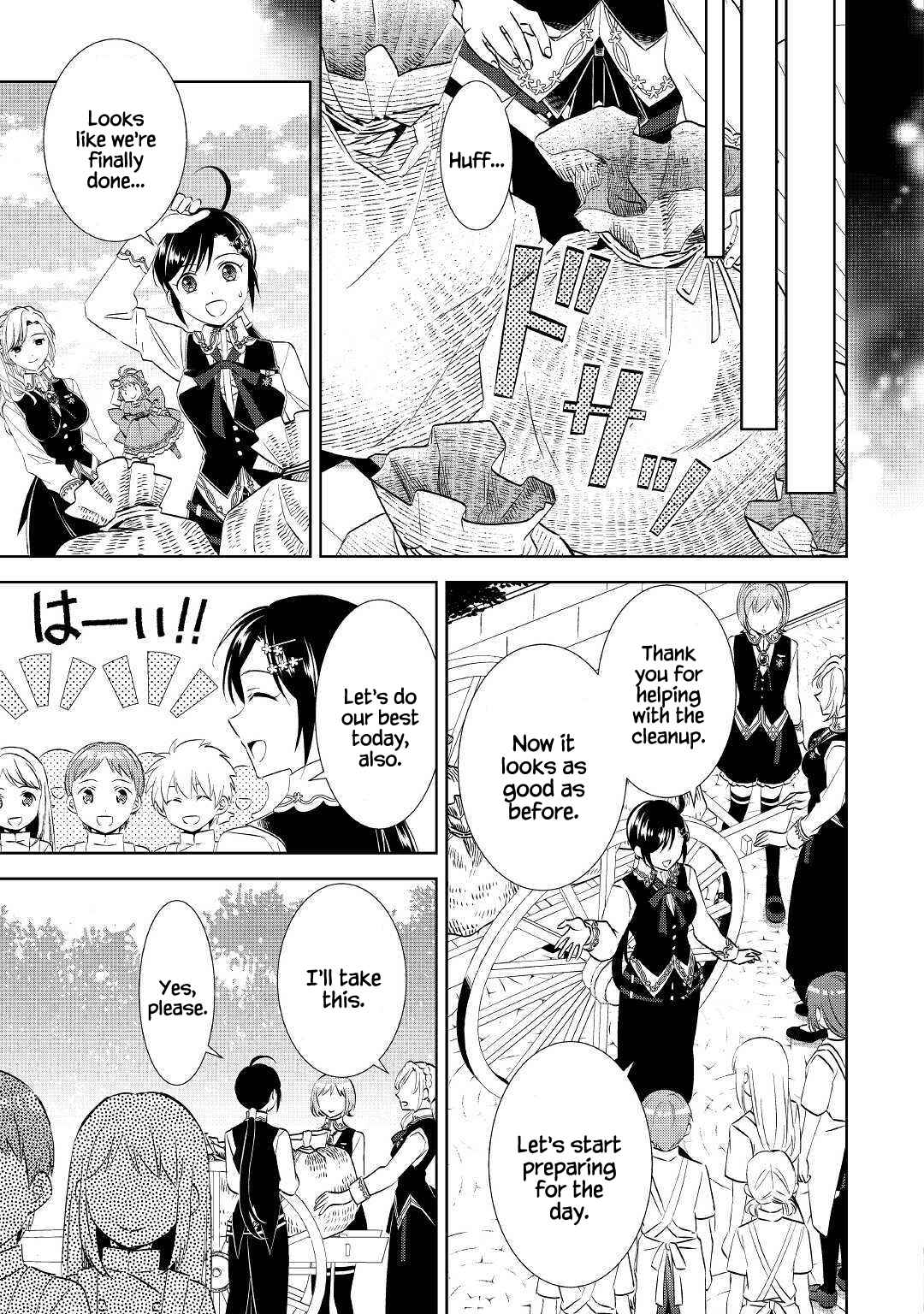 Isekai de Café wo Kaiten Shimashita Chapter 54 page 11
