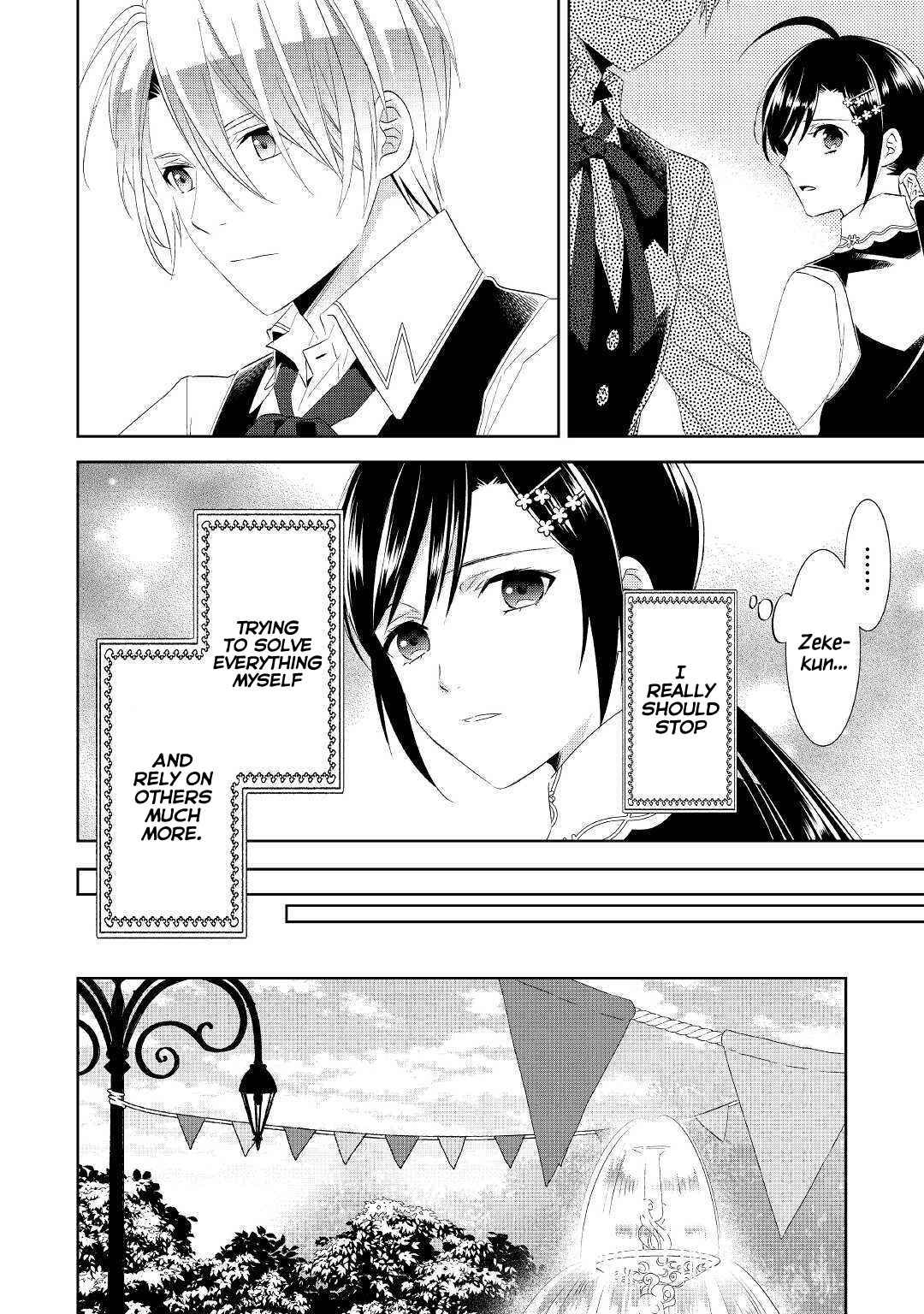 Isekai de Café wo Kaiten Shimashita Chapter 54 page 18