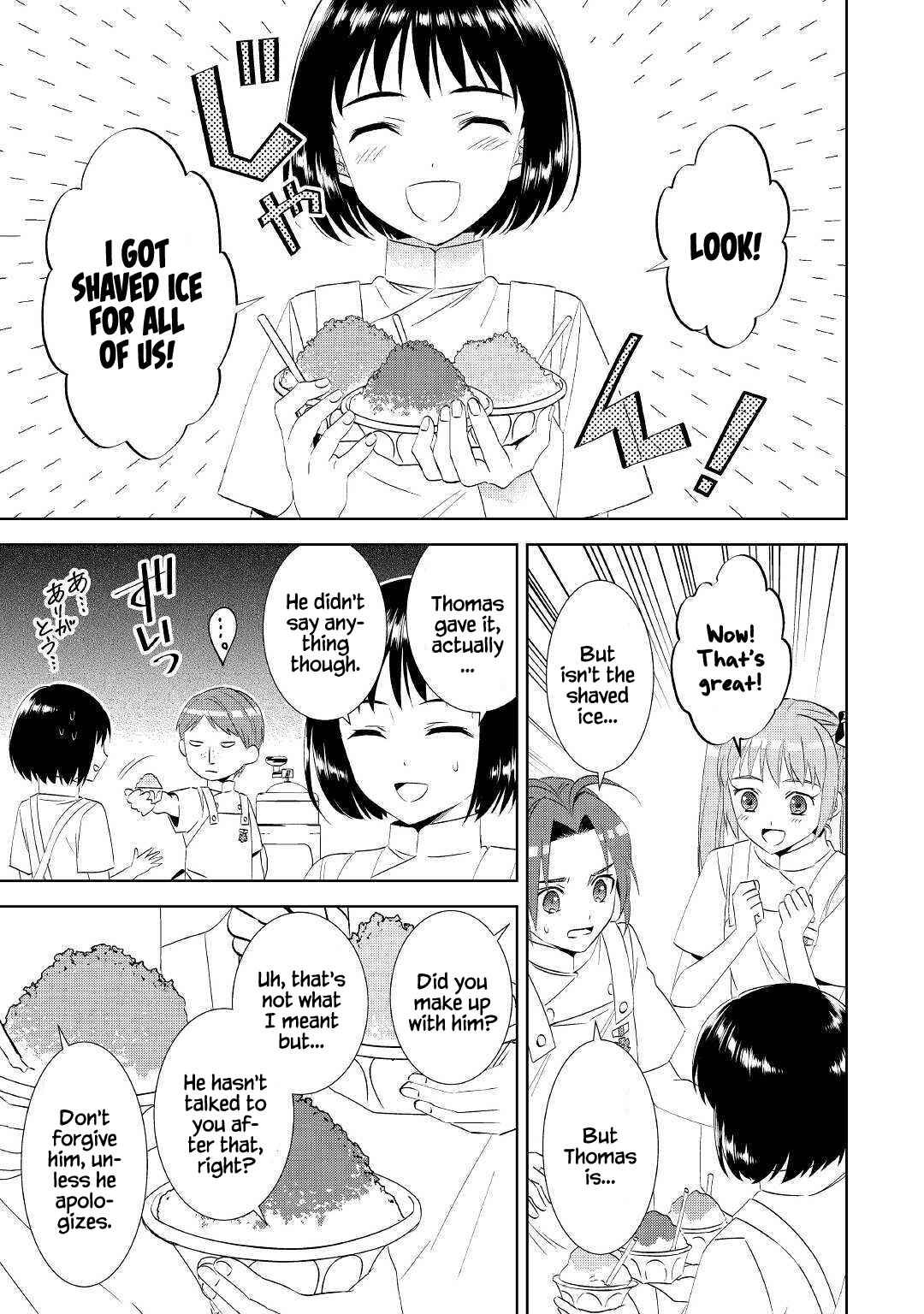 Isekai de Café wo Kaiten Shimashita Chapter 54 page 23