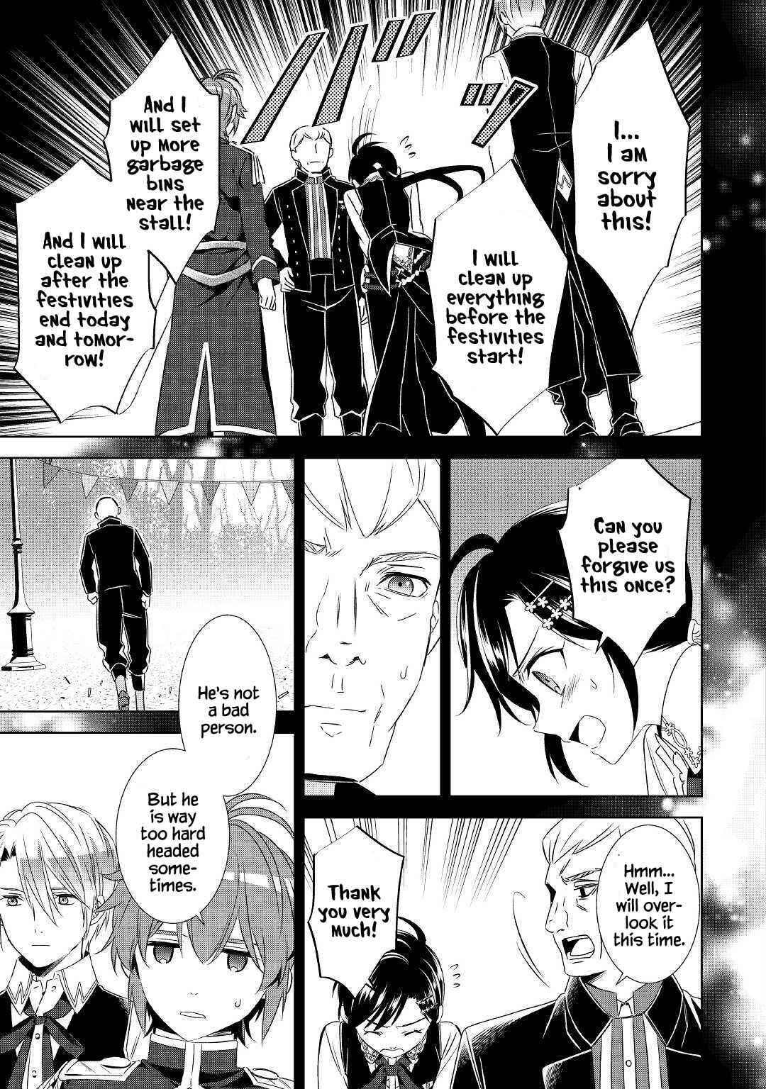 Isekai de Café wo Kaiten Shimashita Chapter 54 page 7