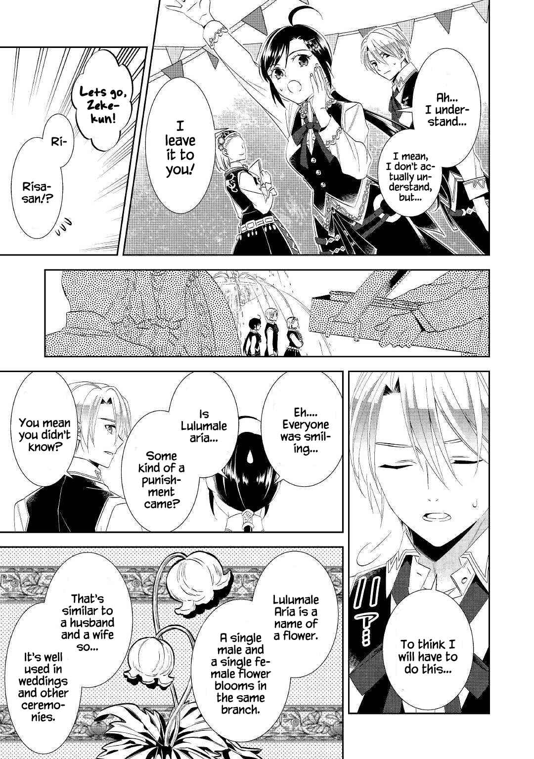 Isekai de Café wo Kaiten Shimashita Chapter 55 page 13