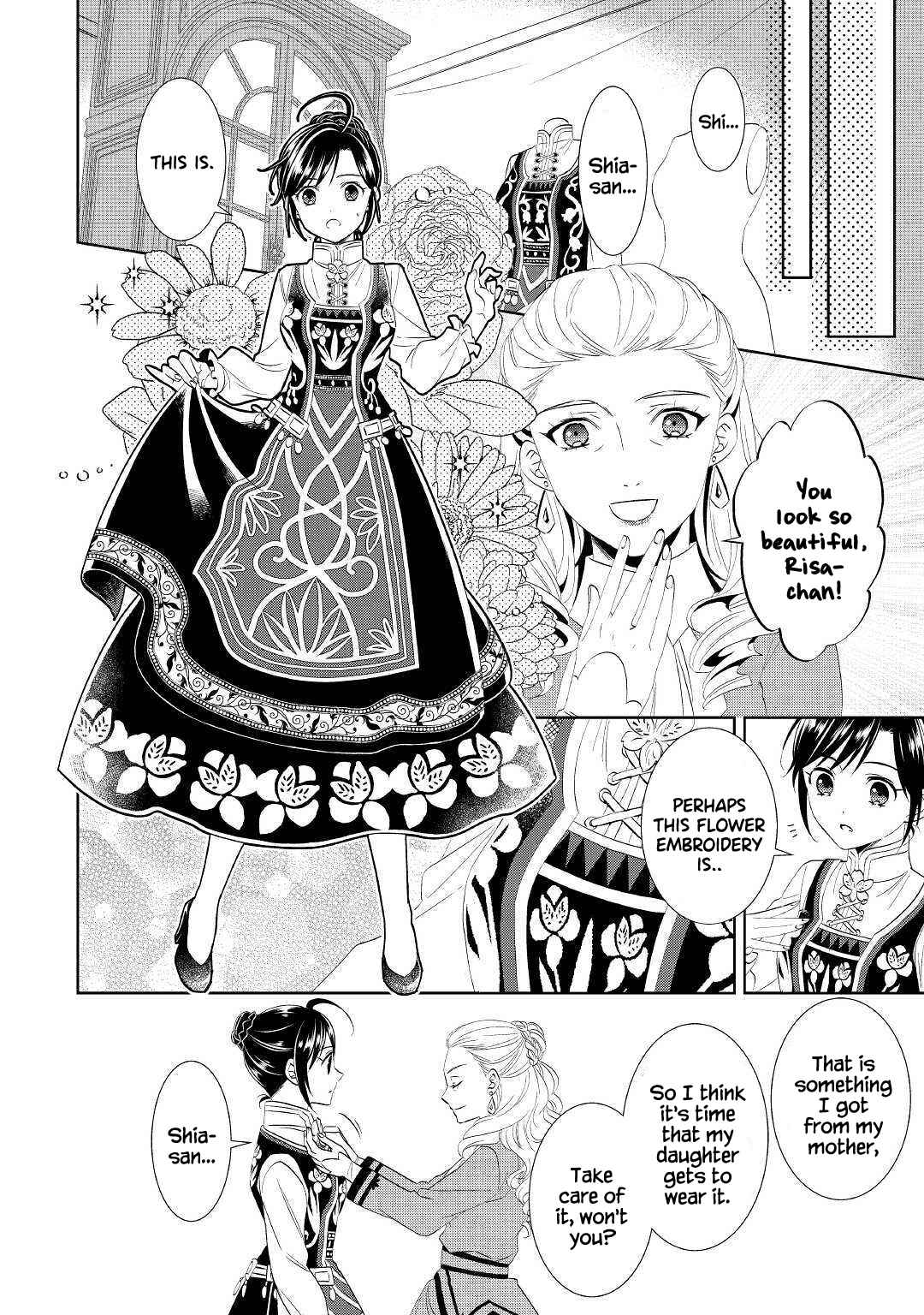 Isekai de Café wo Kaiten Shimashita Chapter 55 page 16