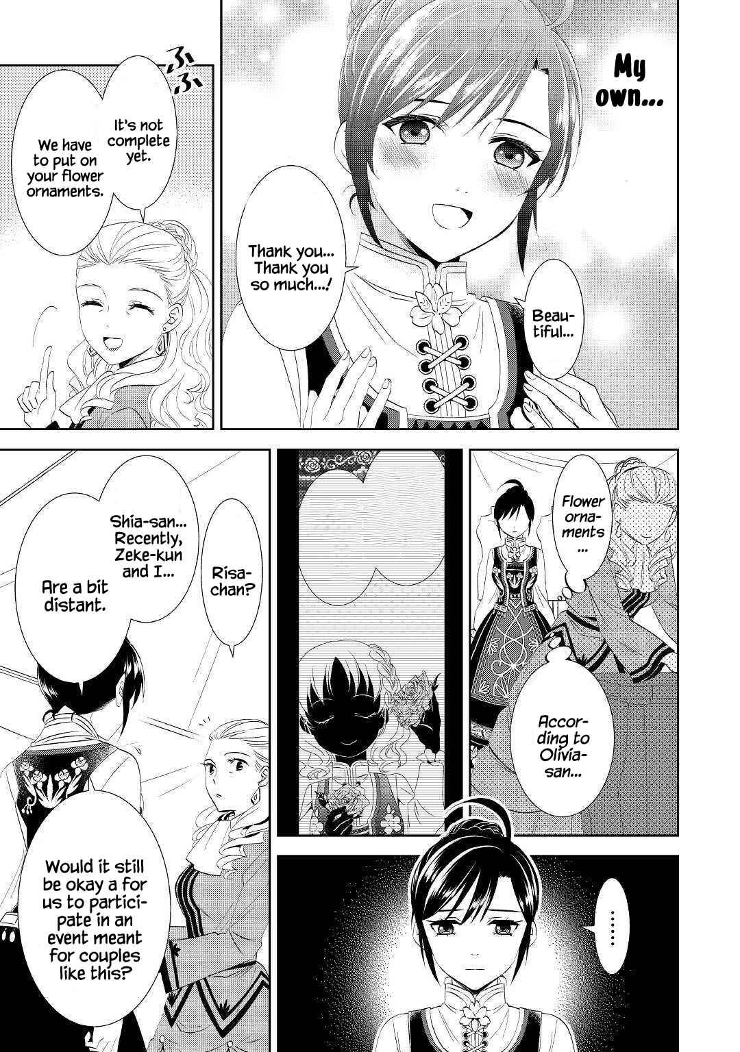 Isekai de Café wo Kaiten Shimashita Chapter 55 page 17