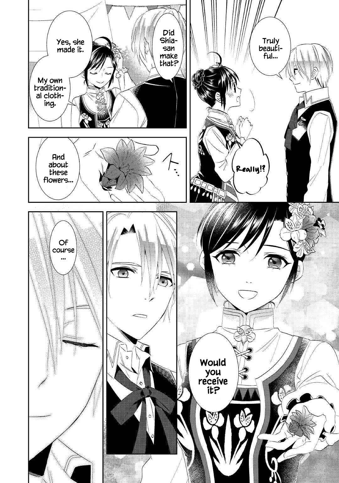 Isekai de Café wo Kaiten Shimashita Chapter 55 page 20