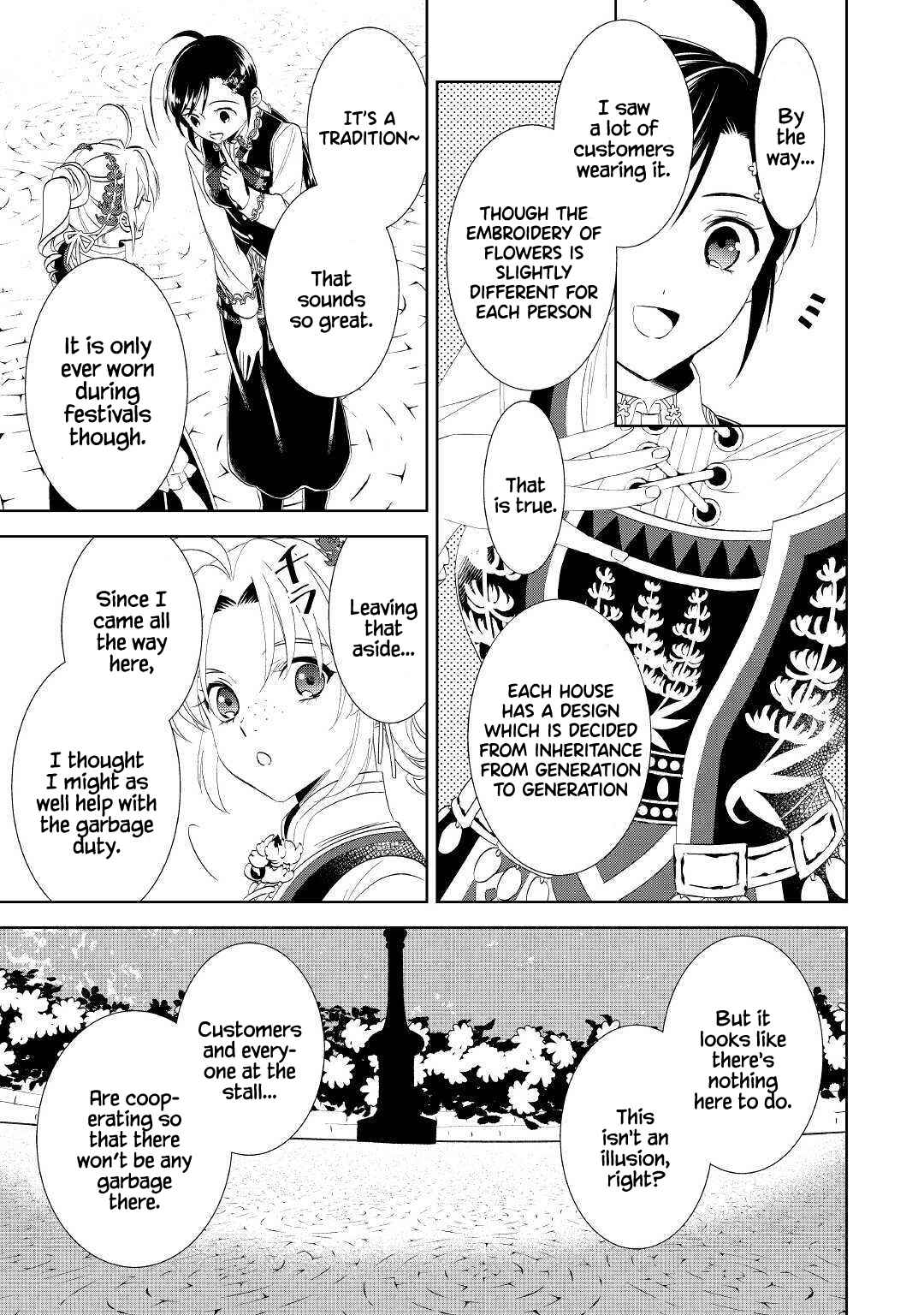 Isekai de Café wo Kaiten Shimashita Chapter 55 page 5