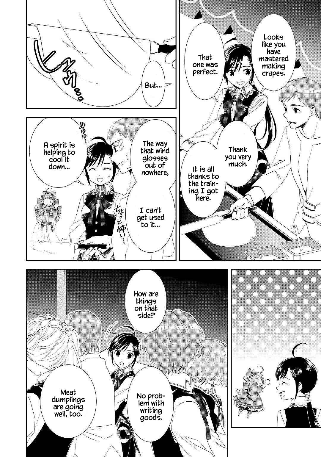 Isekai de Café wo Kaiten Shimashita Chapter 55 page 8