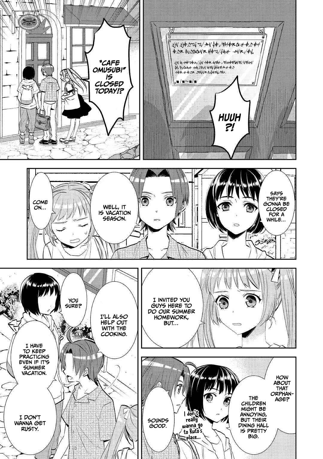 Isekai de Café wo Kaiten Shimashita Chapter 62 page 0