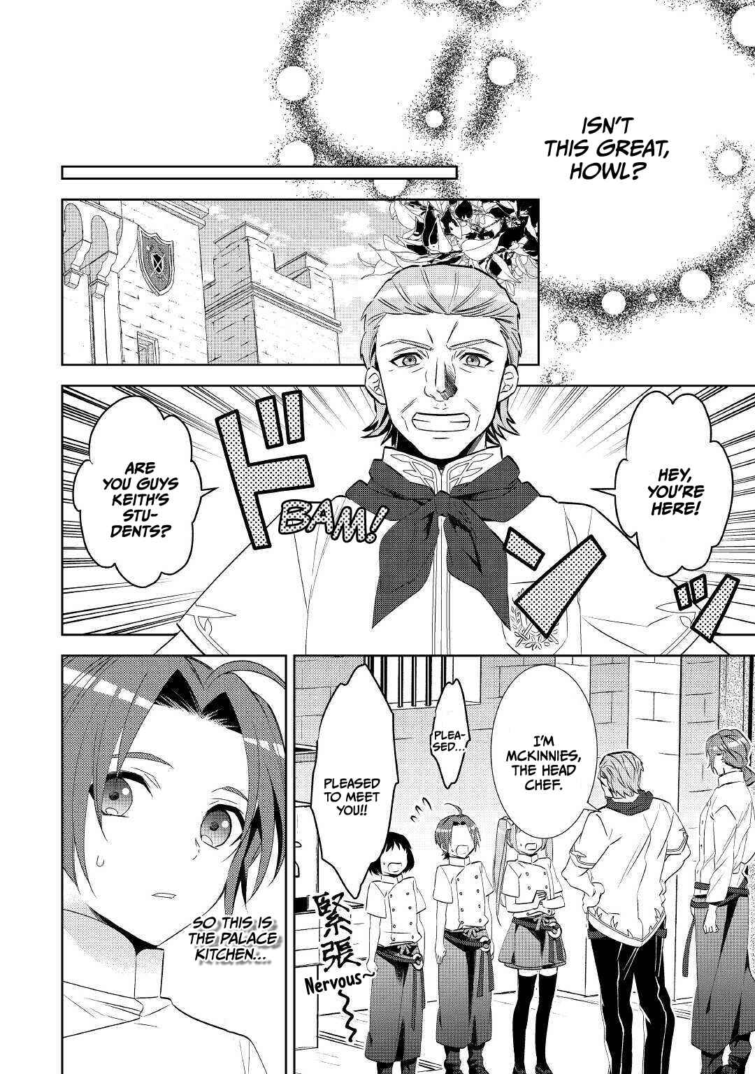 Isekai de Café wo Kaiten Shimashita Chapter 62 page 7