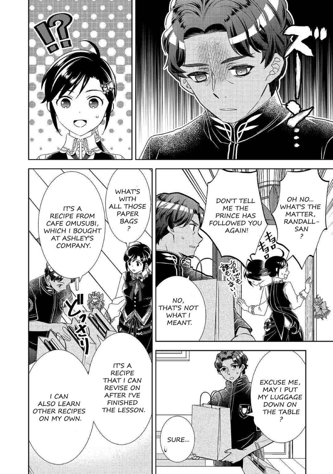 Isekai de Café wo Kaiten Shimashita Chapter 66 page 13
