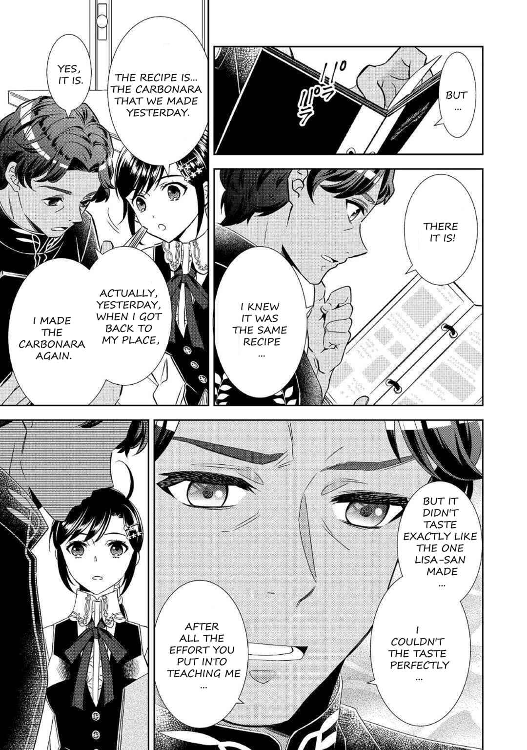 Isekai de Café wo Kaiten Shimashita Chapter 66 page 14