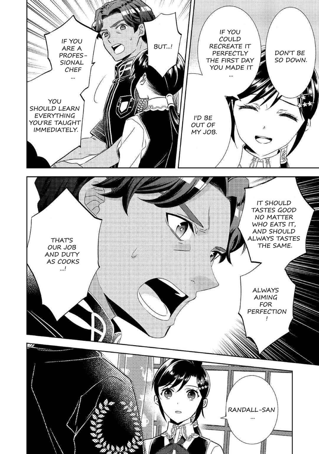 Isekai de Café wo Kaiten Shimashita Chapter 66 page 15