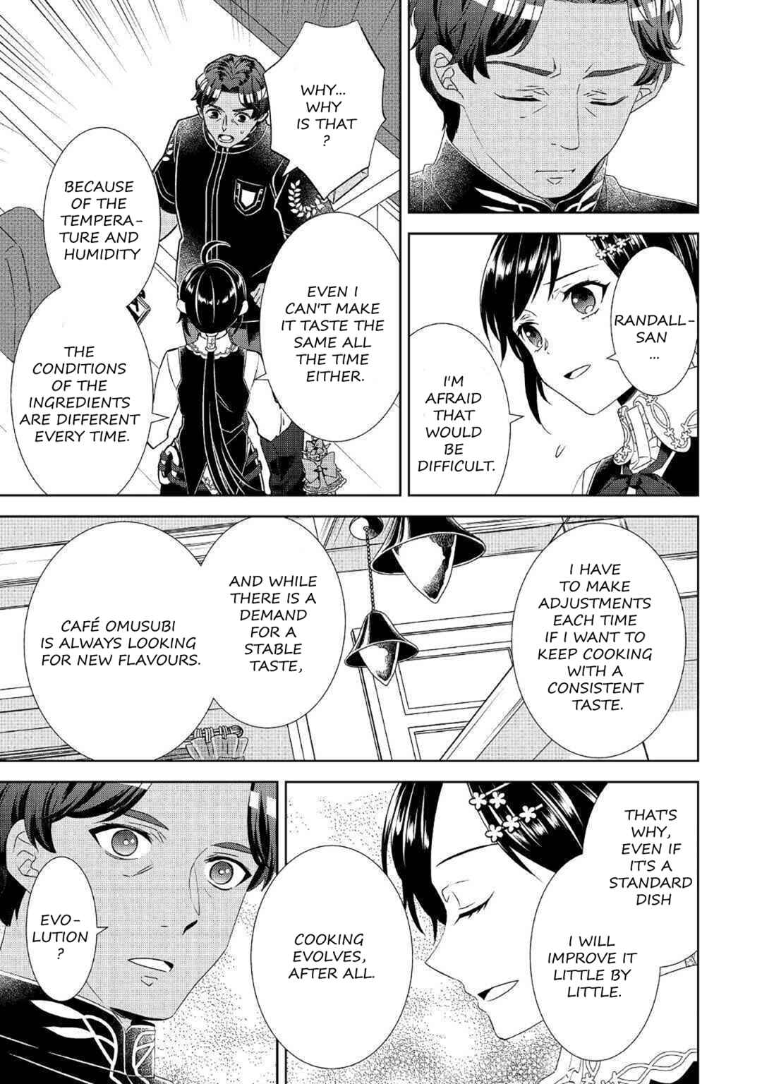 Isekai de Café wo Kaiten Shimashita Chapter 66 page 16