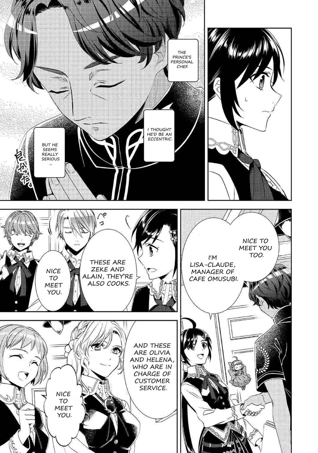 Isekai de Café wo Kaiten Shimashita Chapter 66 page 2
