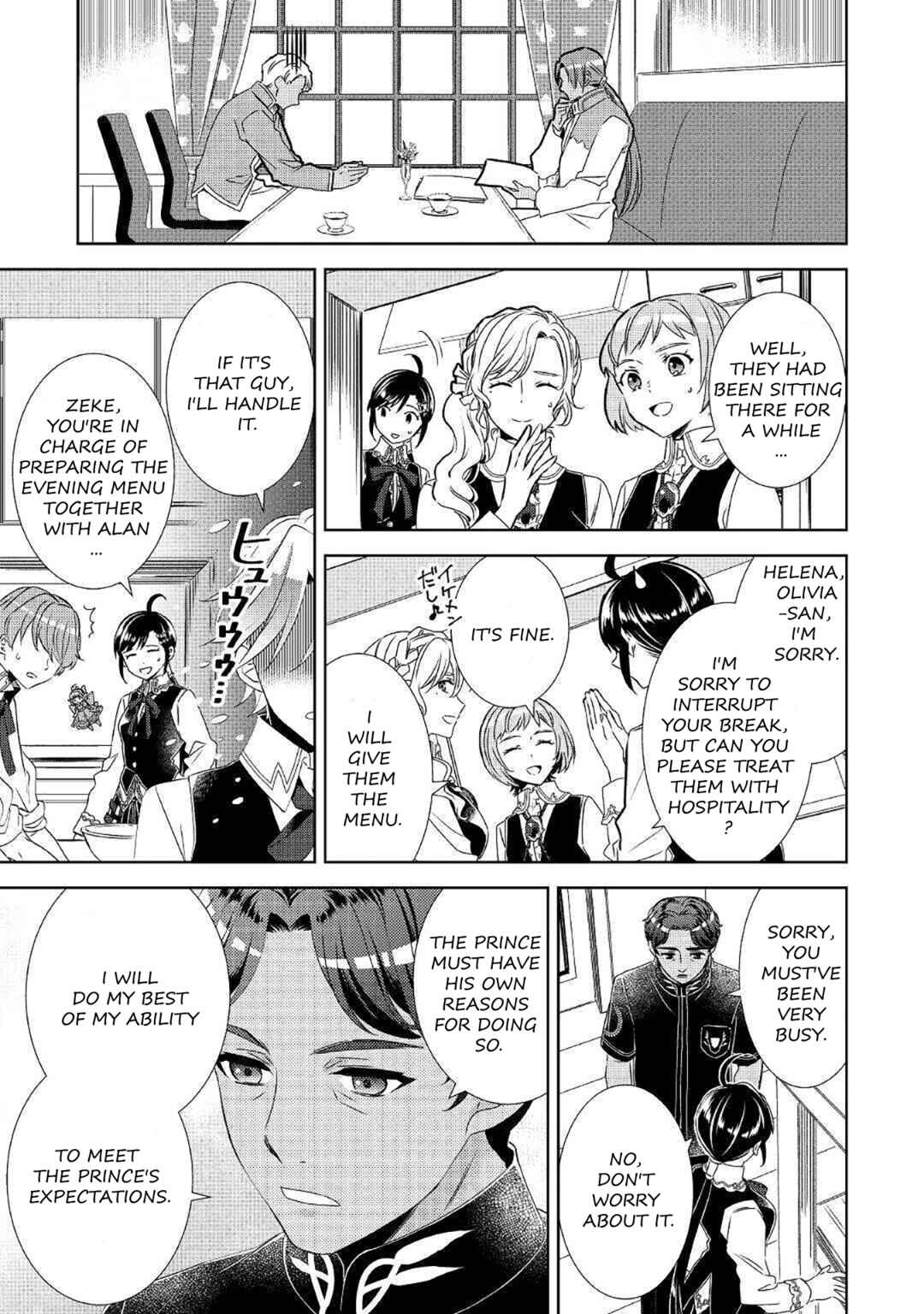 Isekai de Café wo Kaiten Shimashita Chapter 66 page 4