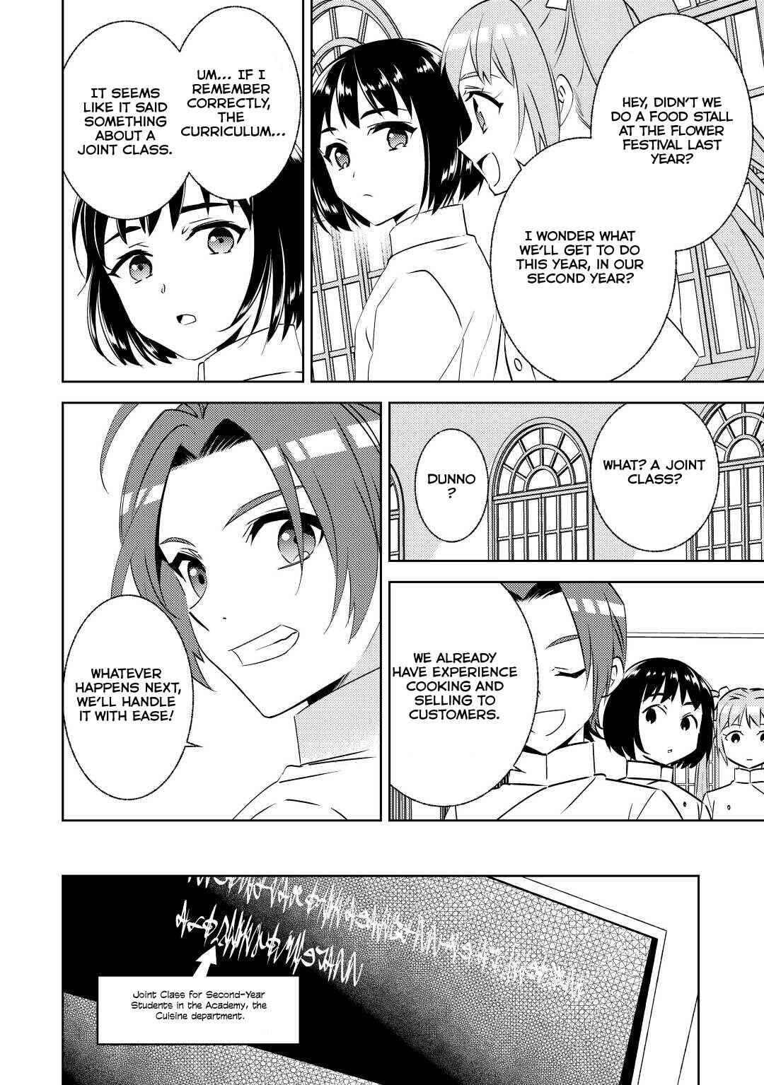 Isekai de Café wo Kaiten Shimashita Chapter 80 page 9