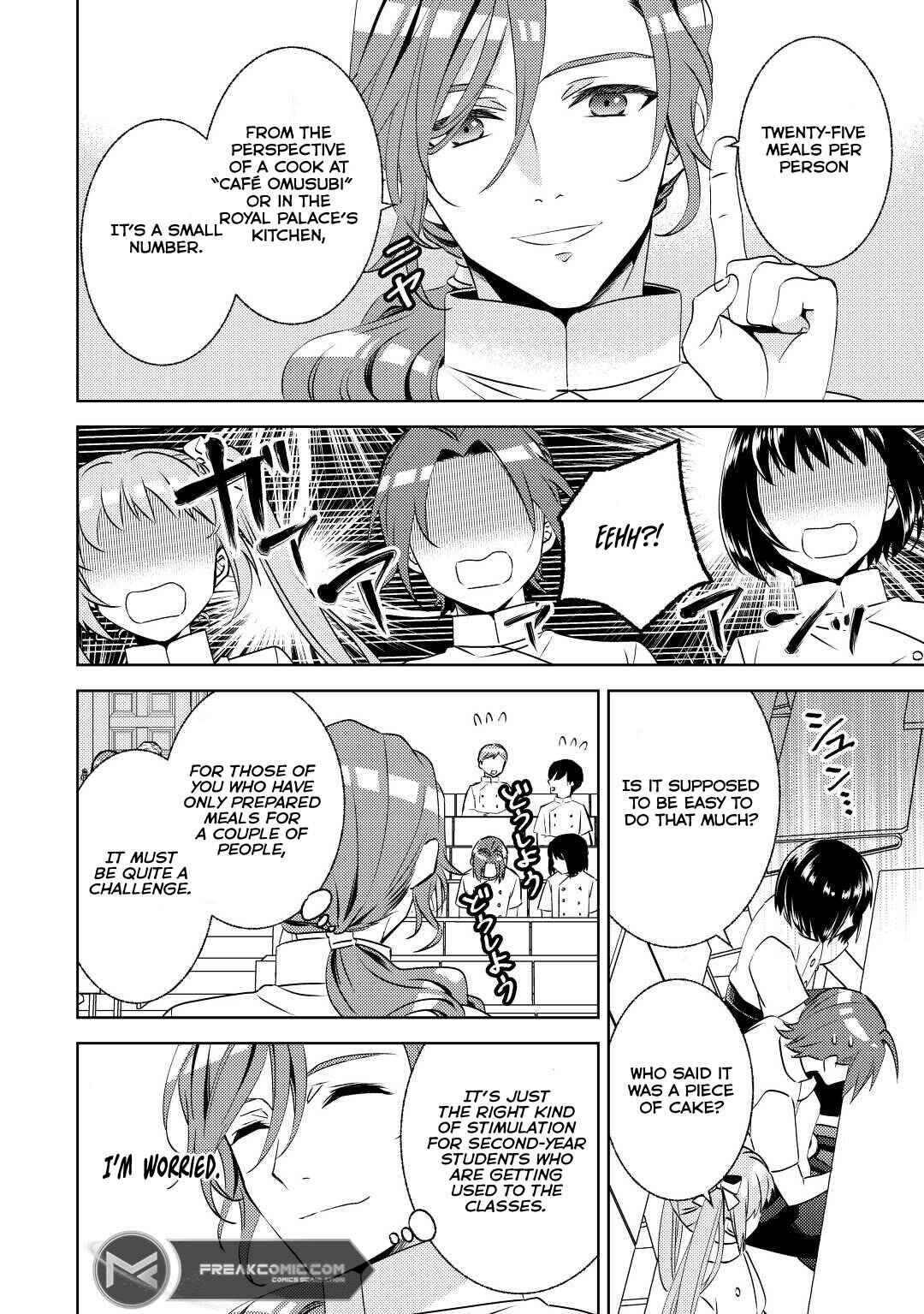 Isekai de Café wo Kaiten Shimashita Chapter 80 page 13