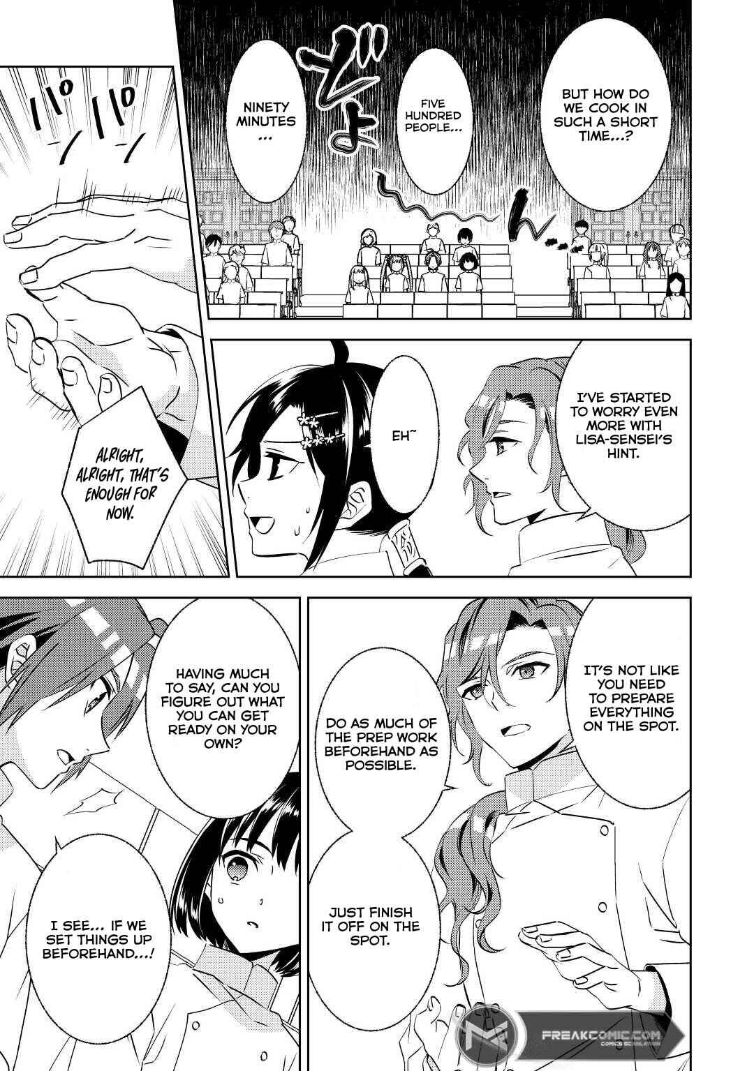 Isekai de Café wo Kaiten Shimashita Chapter 80 page 18