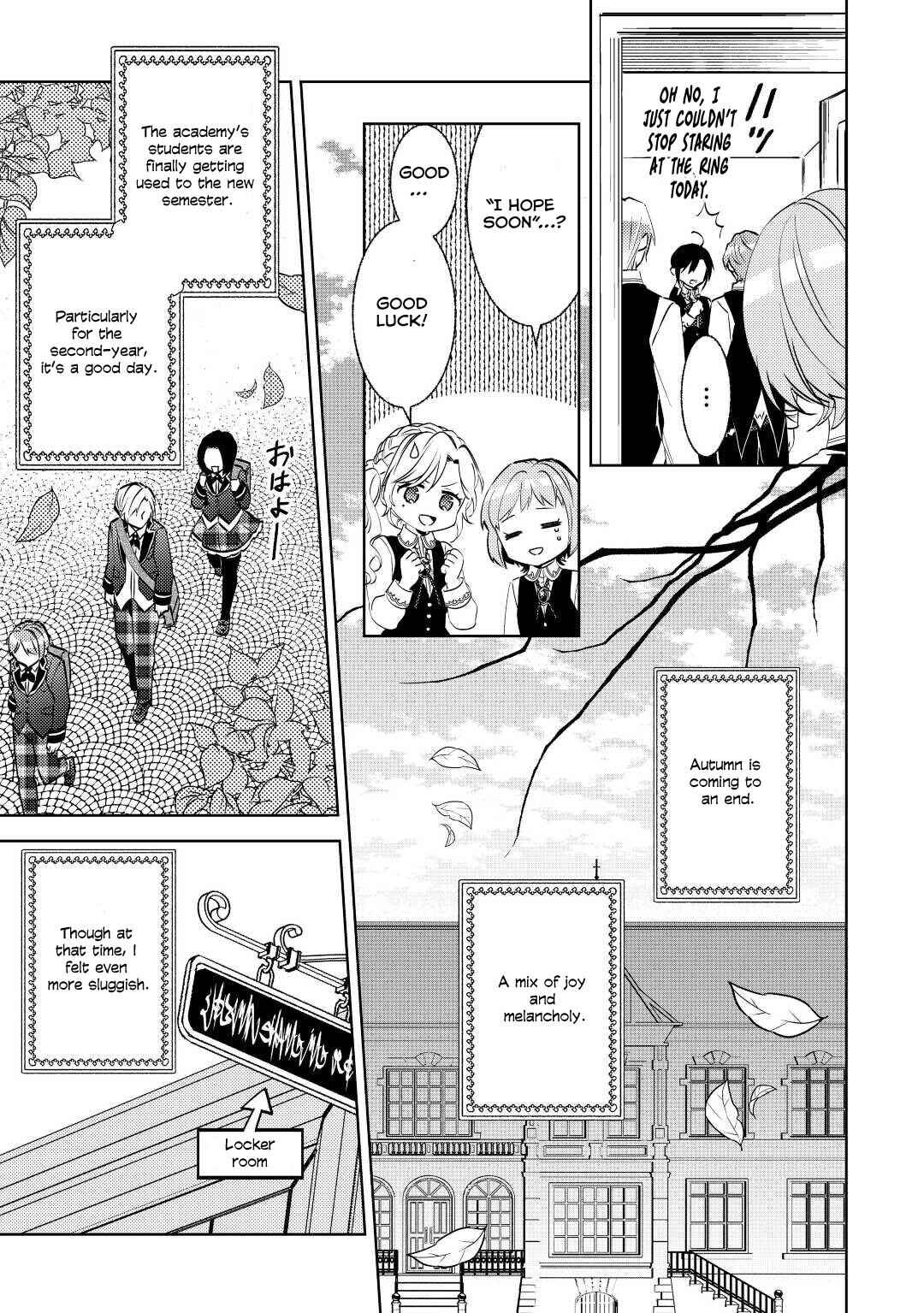 Isekai de Café wo Kaiten Shimashita Chapter 80 page 6