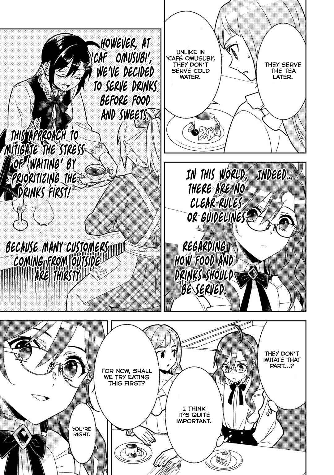 Isekai de Café wo Kaiten Shimashita Chapter 84 page 10