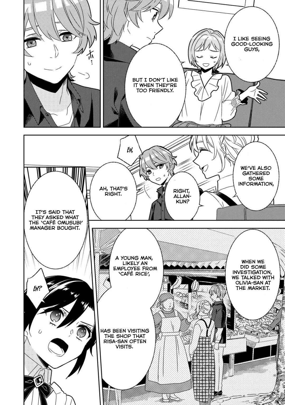 Isekai de Café wo Kaiten Shimashita Chapter 84 page 19