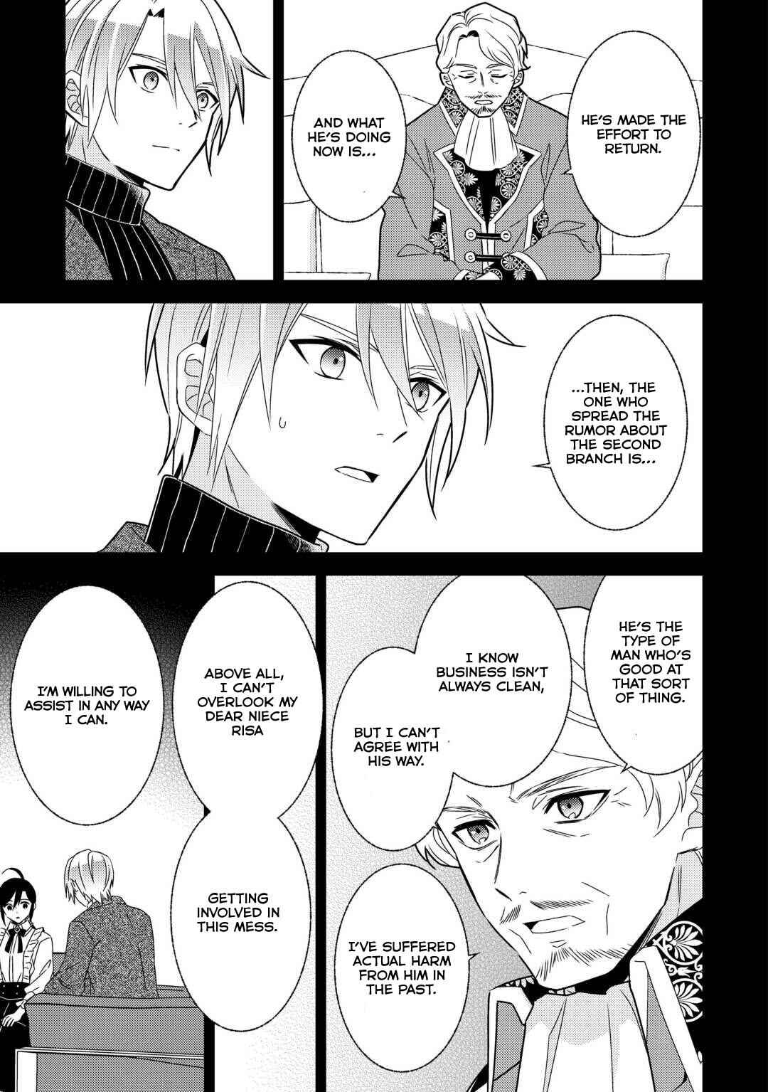 Isekai de Café wo Kaiten Shimashita Chapter 84 page 22