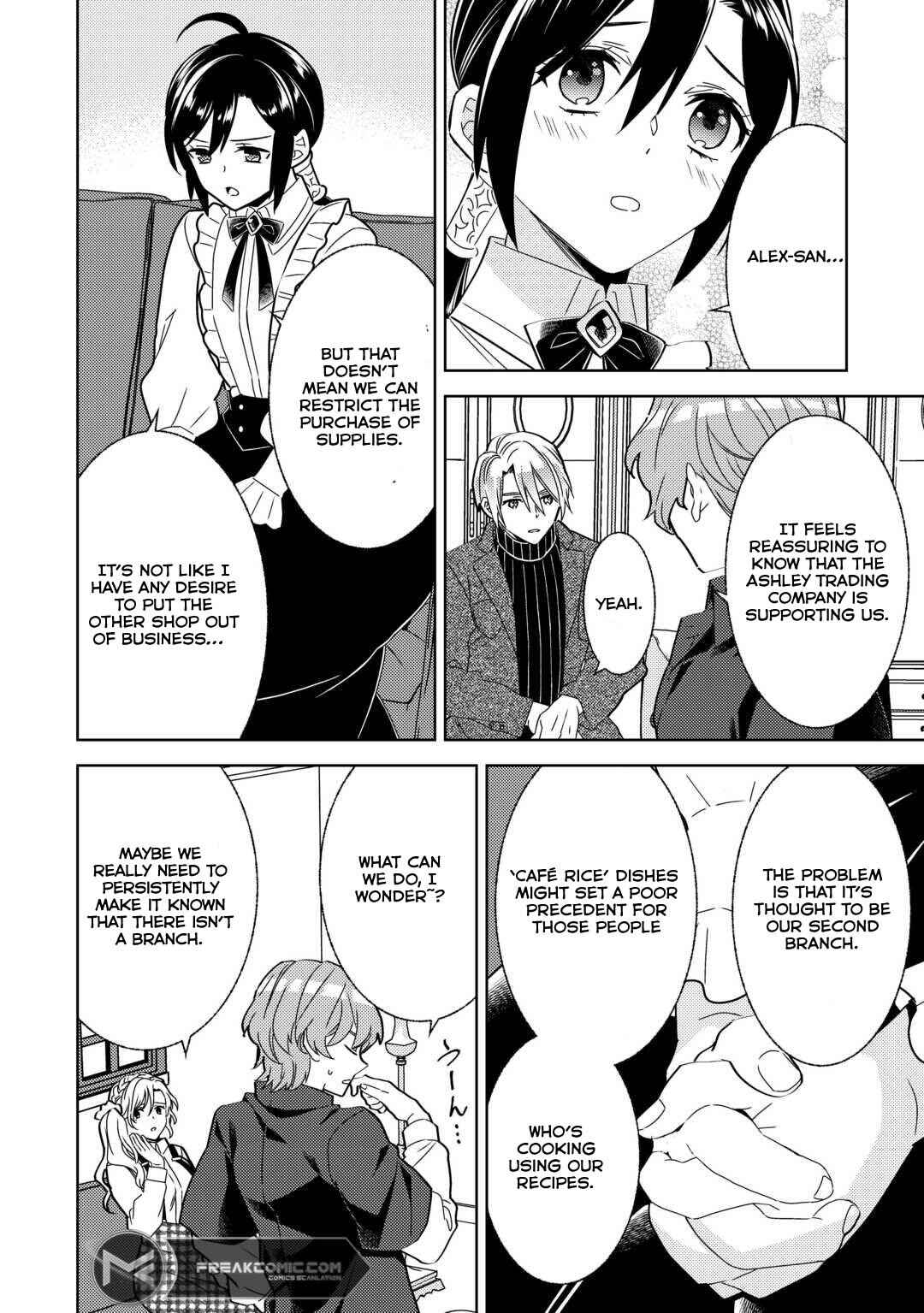Isekai de Café wo Kaiten Shimashita Chapter 84 page 23