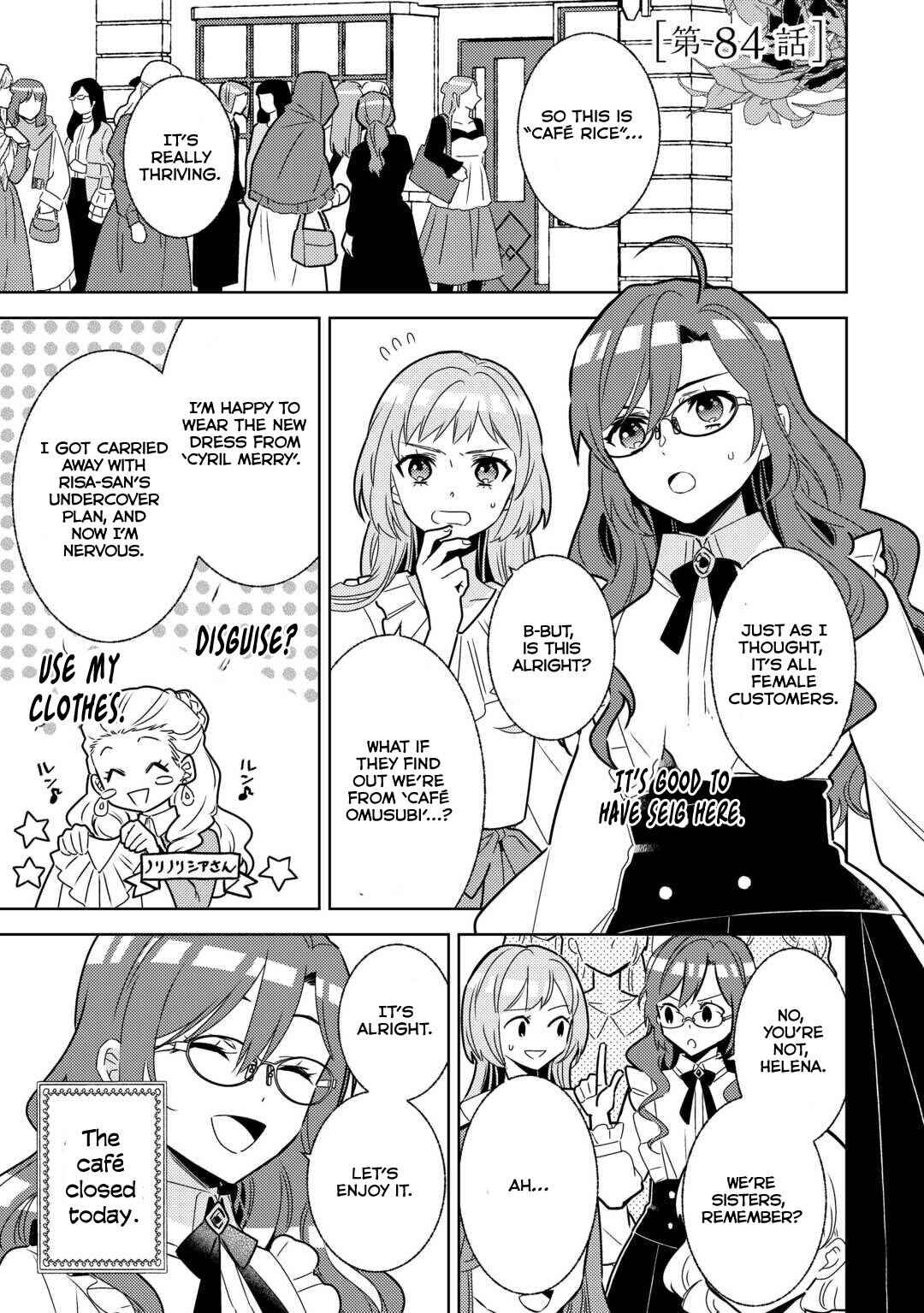 Isekai de Café wo Kaiten Shimashita Chapter 84 page 2