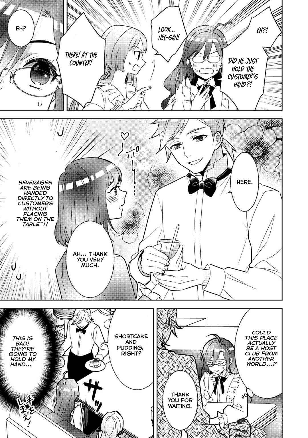 Isekai de Café wo Kaiten Shimashita Chapter 84 page 8