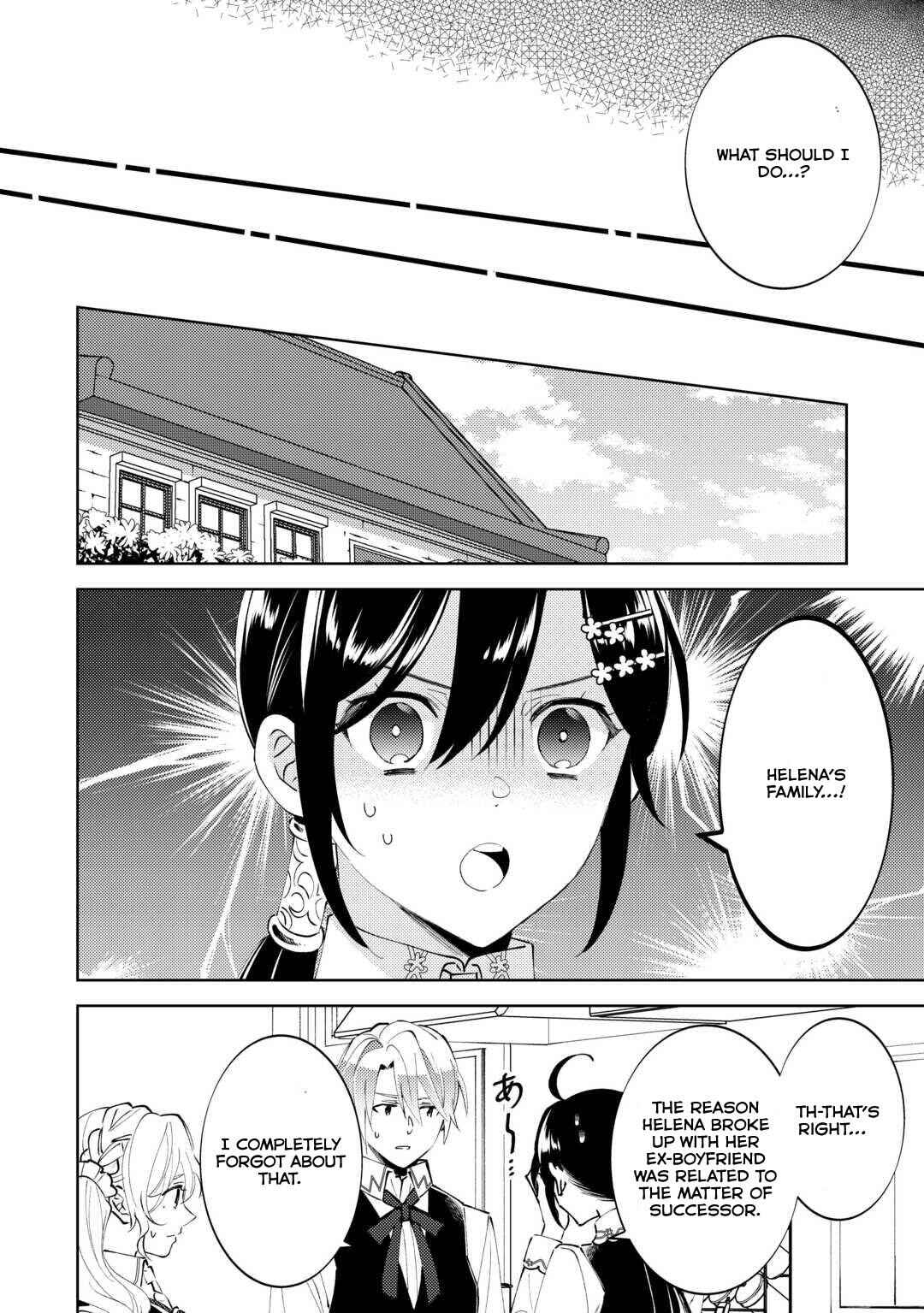 Isekai de Café wo Kaiten Shimashita Chapter 89 page 10