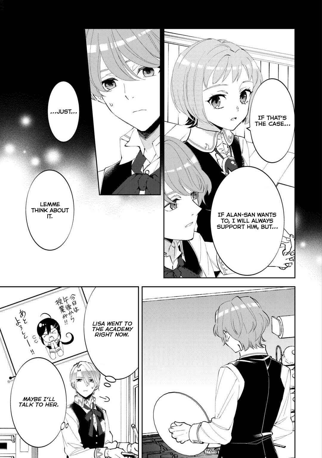 Isekai de Café wo Kaiten Shimashita Chapter 89 page 3