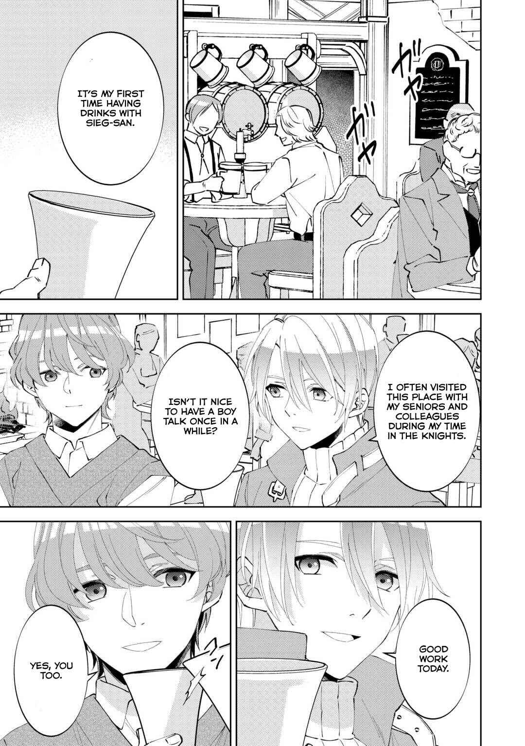 Isekai de Café wo Kaiten Shimashita Chapter 89 page 5