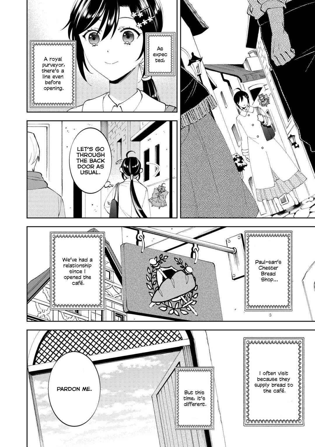 Isekai de Café wo Kaiten Shimashita Chapter 91 page 15