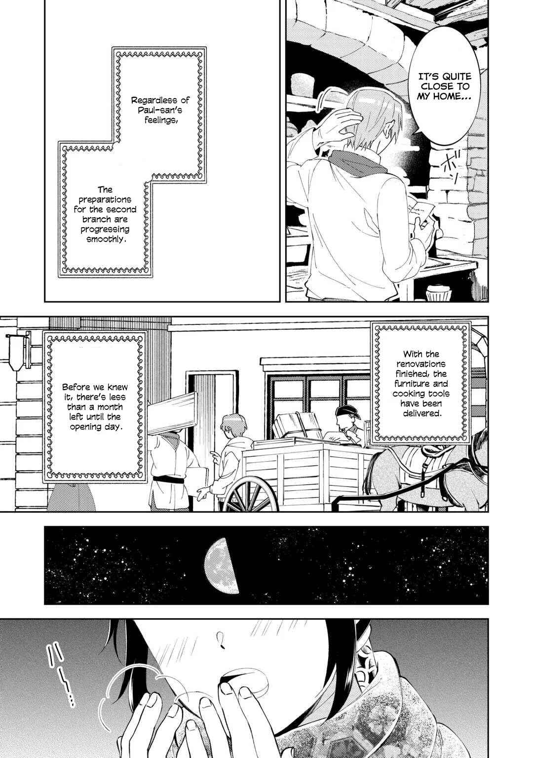 Isekai de Café wo Kaiten Shimashita Chapter 91 page 18