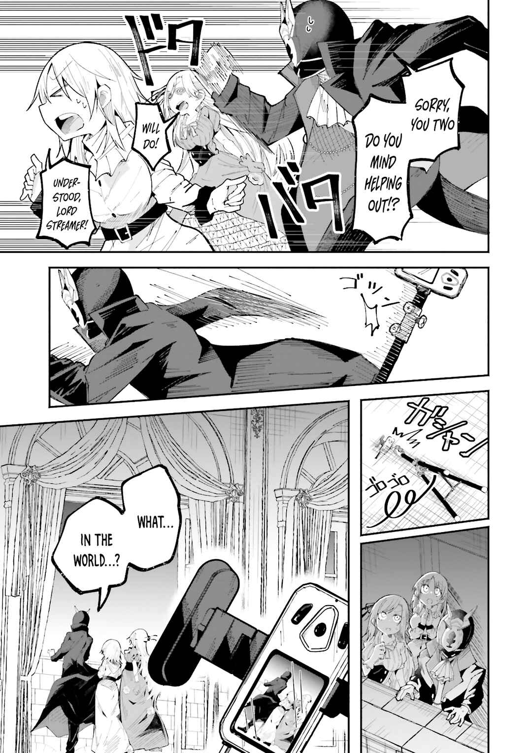 Isekai de Haishin Katsudou wo Shitara Tairyou no Yandere Shinja wo Umidashite Shimatta Ken Chapter 20 page 12