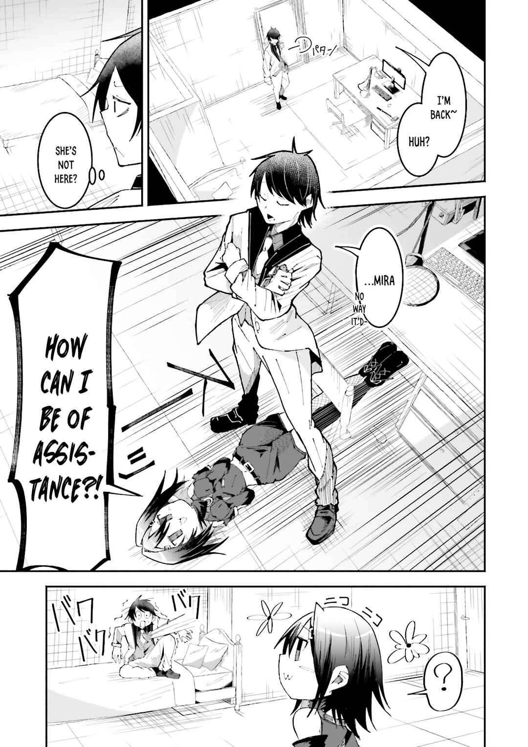 Isekai de Haishin Katsudou wo Shitara Tairyou no Yandere Shinja wo Umidashite Shimatta Ken Chapter 20 page 27