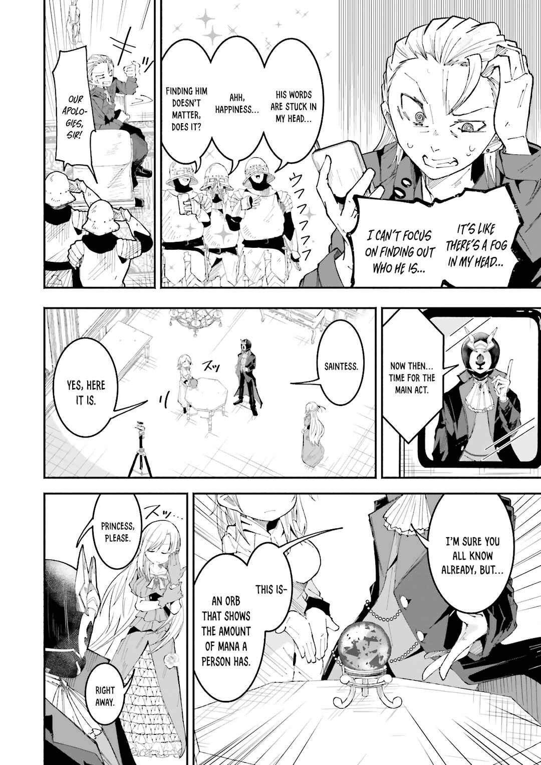 Isekai de Haishin Katsudou wo Shitara Tairyou no Yandere Shinja wo Umidashite Shimatta Ken Chapter 20 page 7