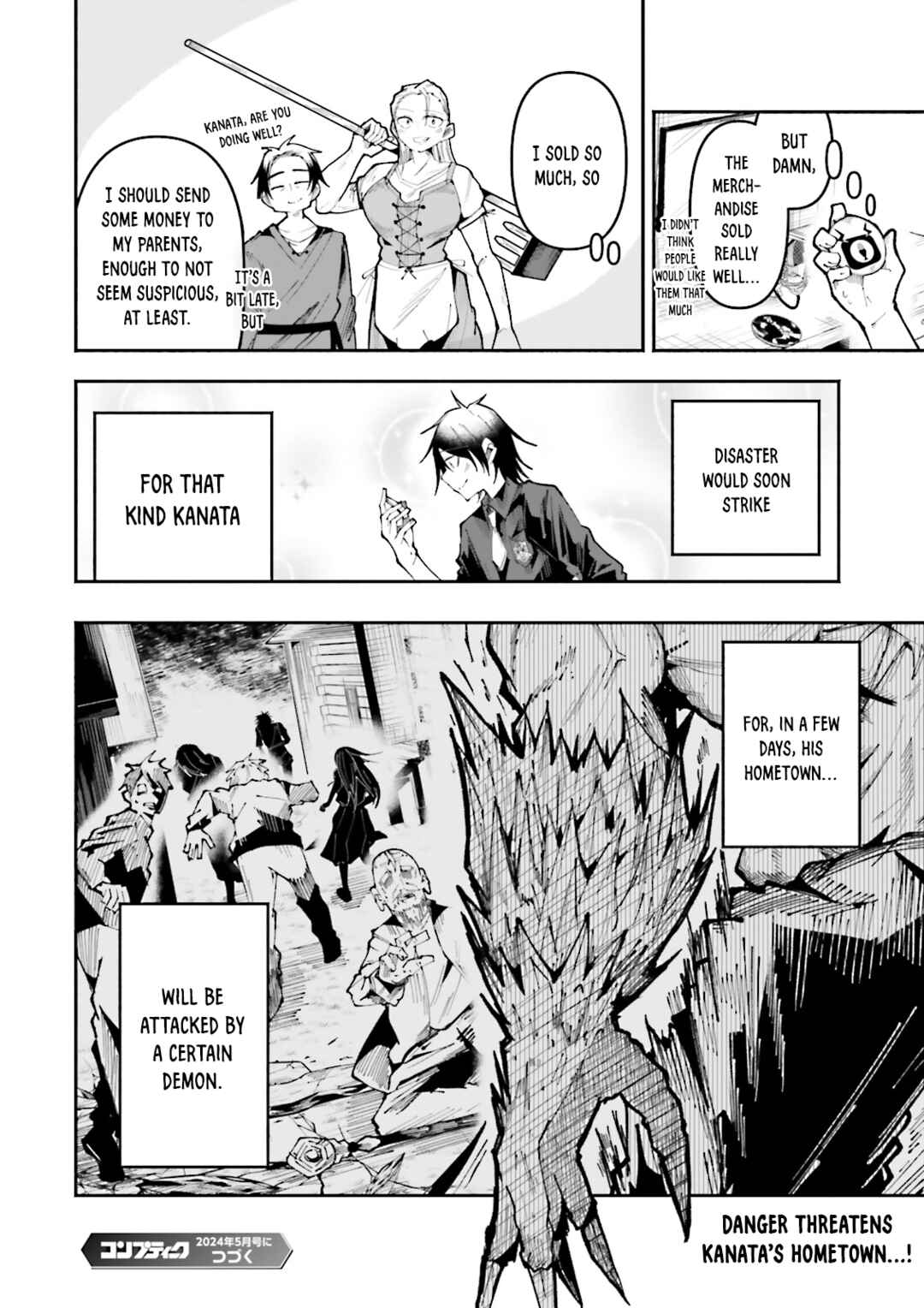 Isekai de Haishin Katsudou wo Shitara Tairyou no Yandere Shinja wo Umidashite Shimatta Ken Chapter 28 page 16