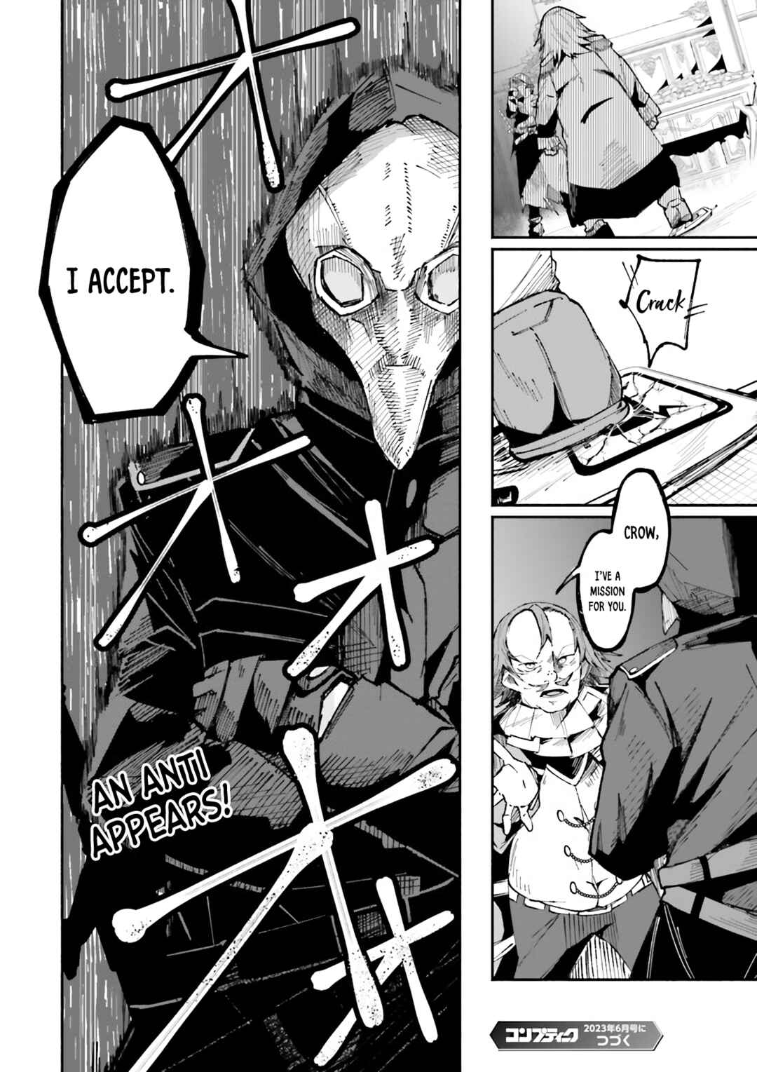 Isekai de Haishin Katsudou wo Shitara Tairyou no Yandere Shinja wo Umidashite Shimatta Ken Chapter 7 page 13